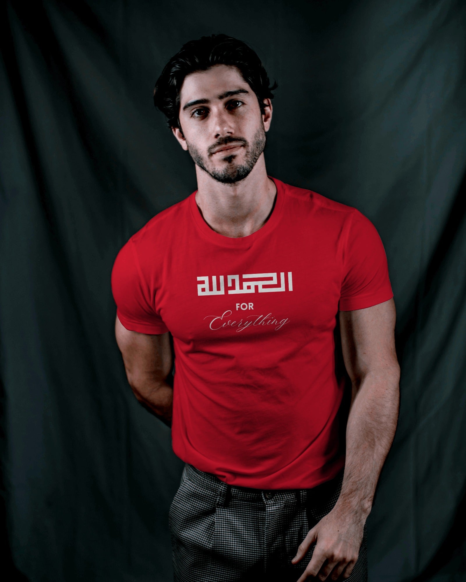 Tshirt - Regular Fit - Alhamdulillah for Everything V2