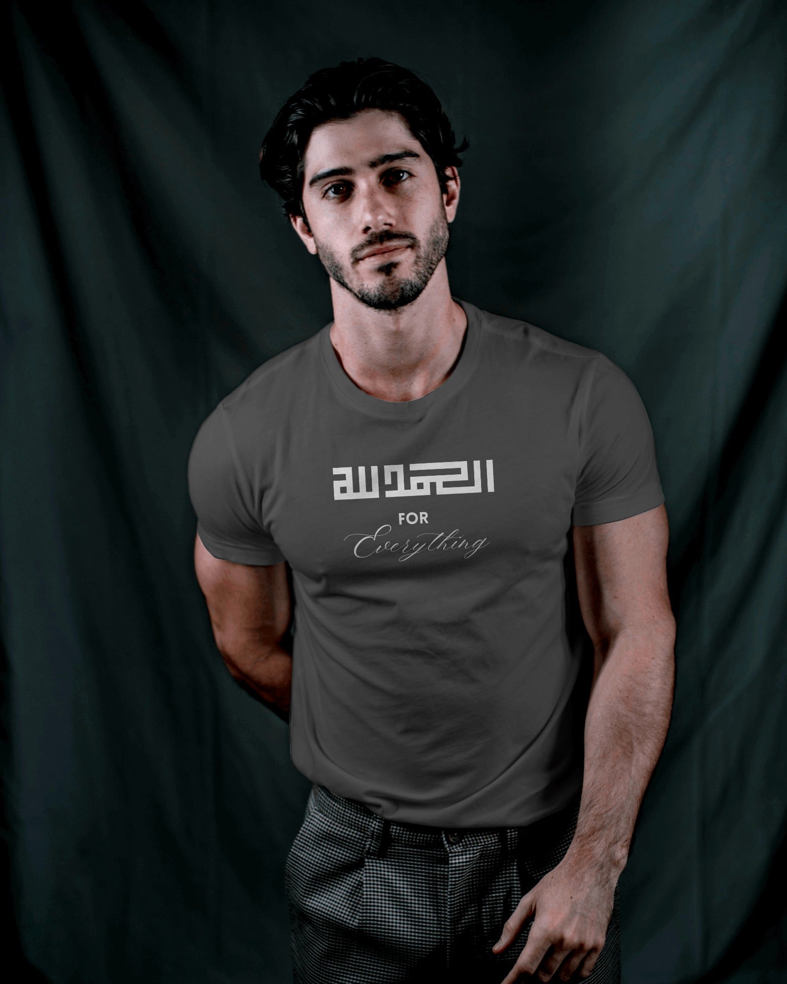 Tshirt - Regular Fit - Alhamdulillah for Everything V2