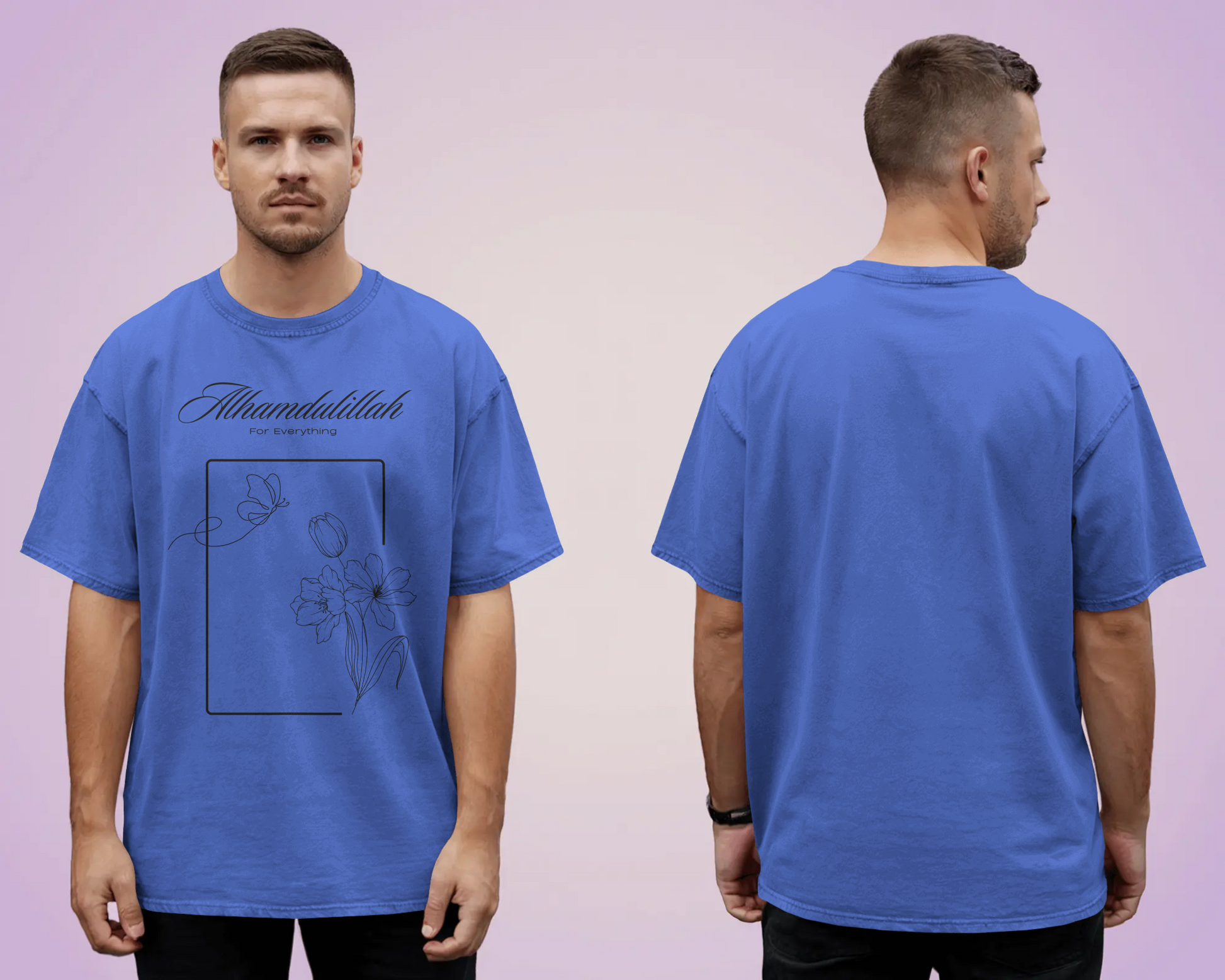 Tshirt - Over Size Fit -  Alhamdulillah for Everything