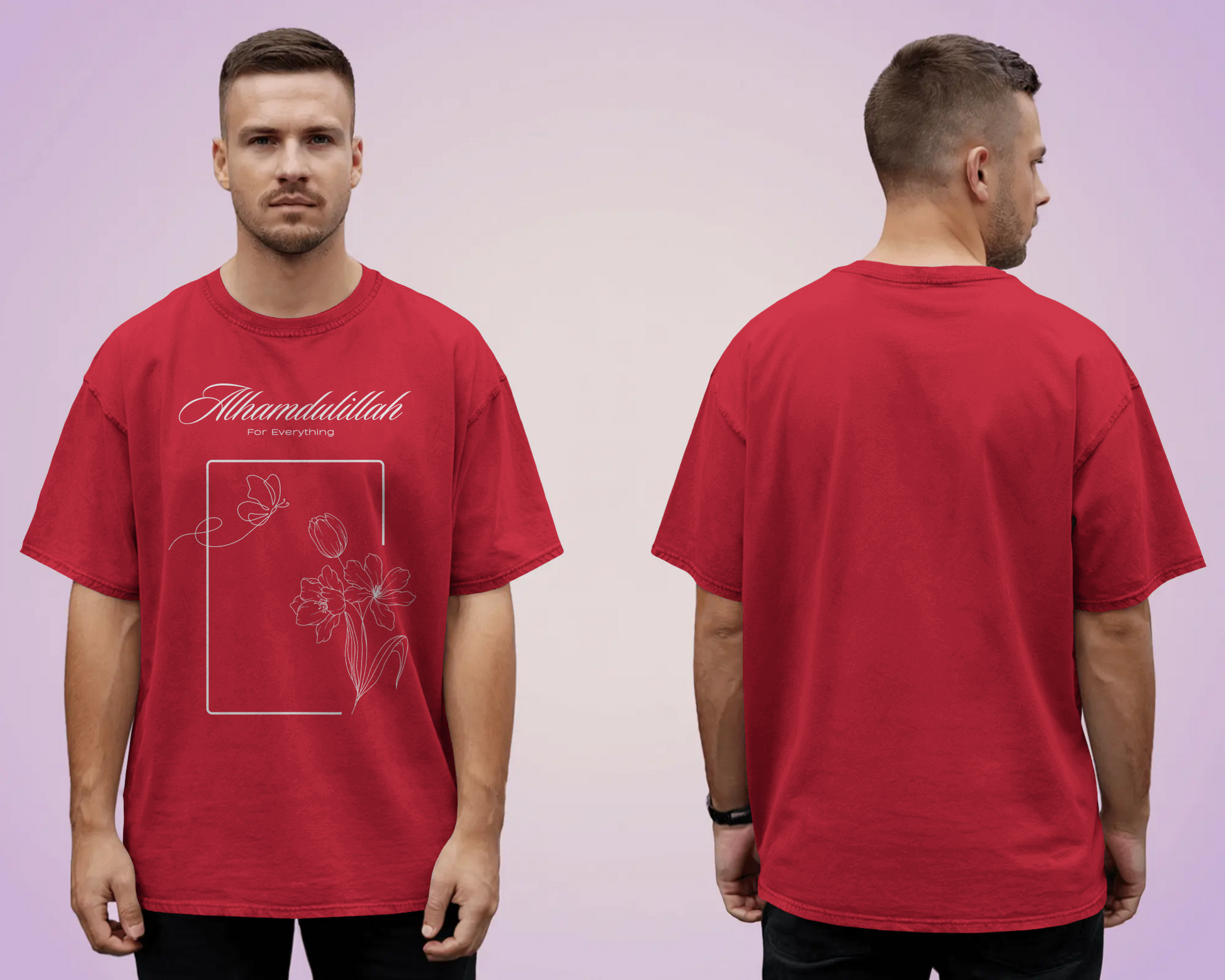 Tshirt - Over Size Fit -  Alhamdulillah for Everything