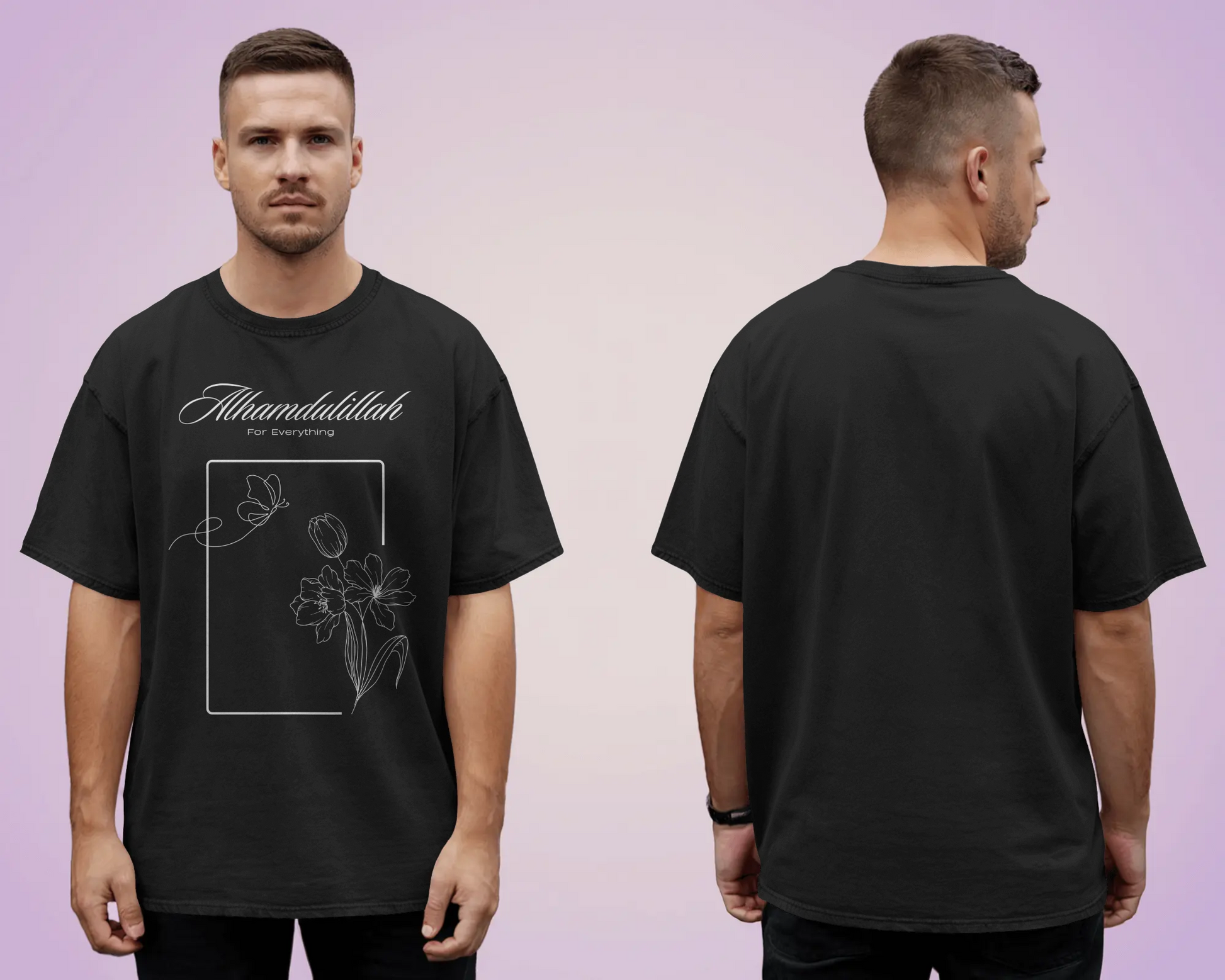 Tshirt - Over Size Fit -  Alhamdulillah for Everything