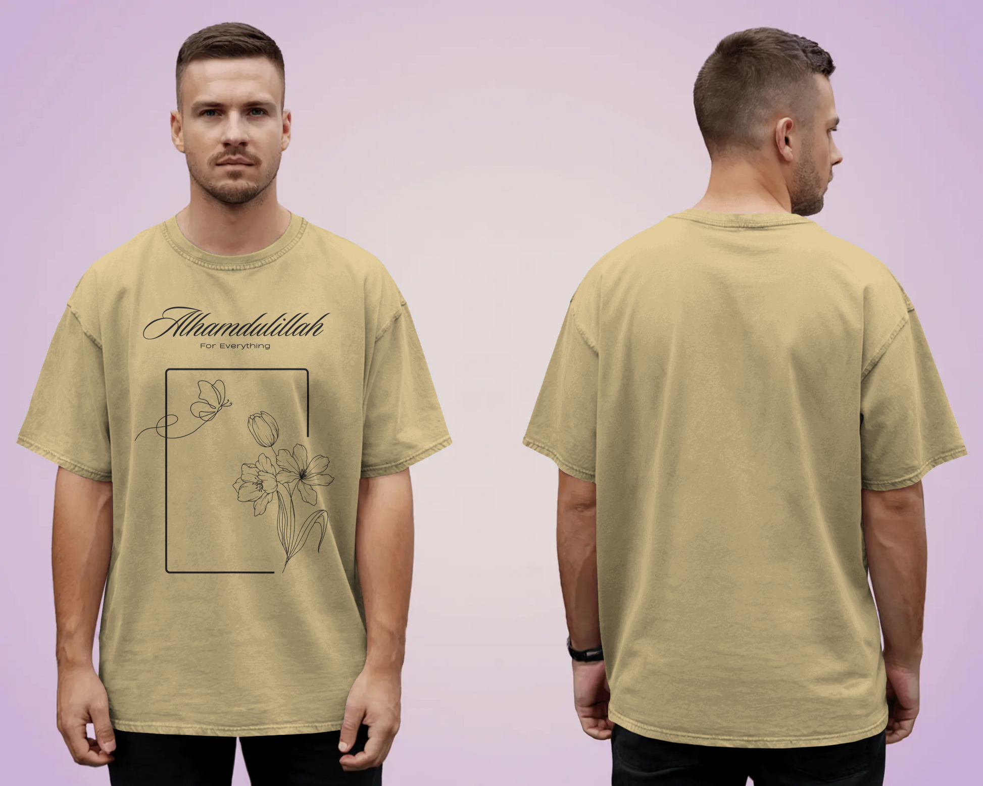Tshirt - Over Size Fit -  Alhamdulillah for Everything