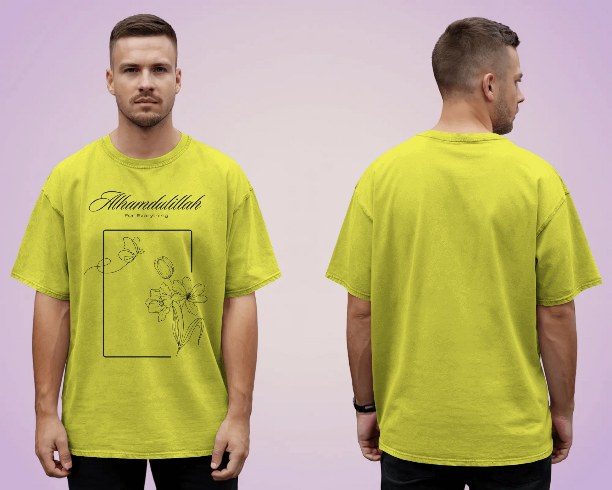 Tshirt - Over Size Fit -  Alhamdulillah for Everything