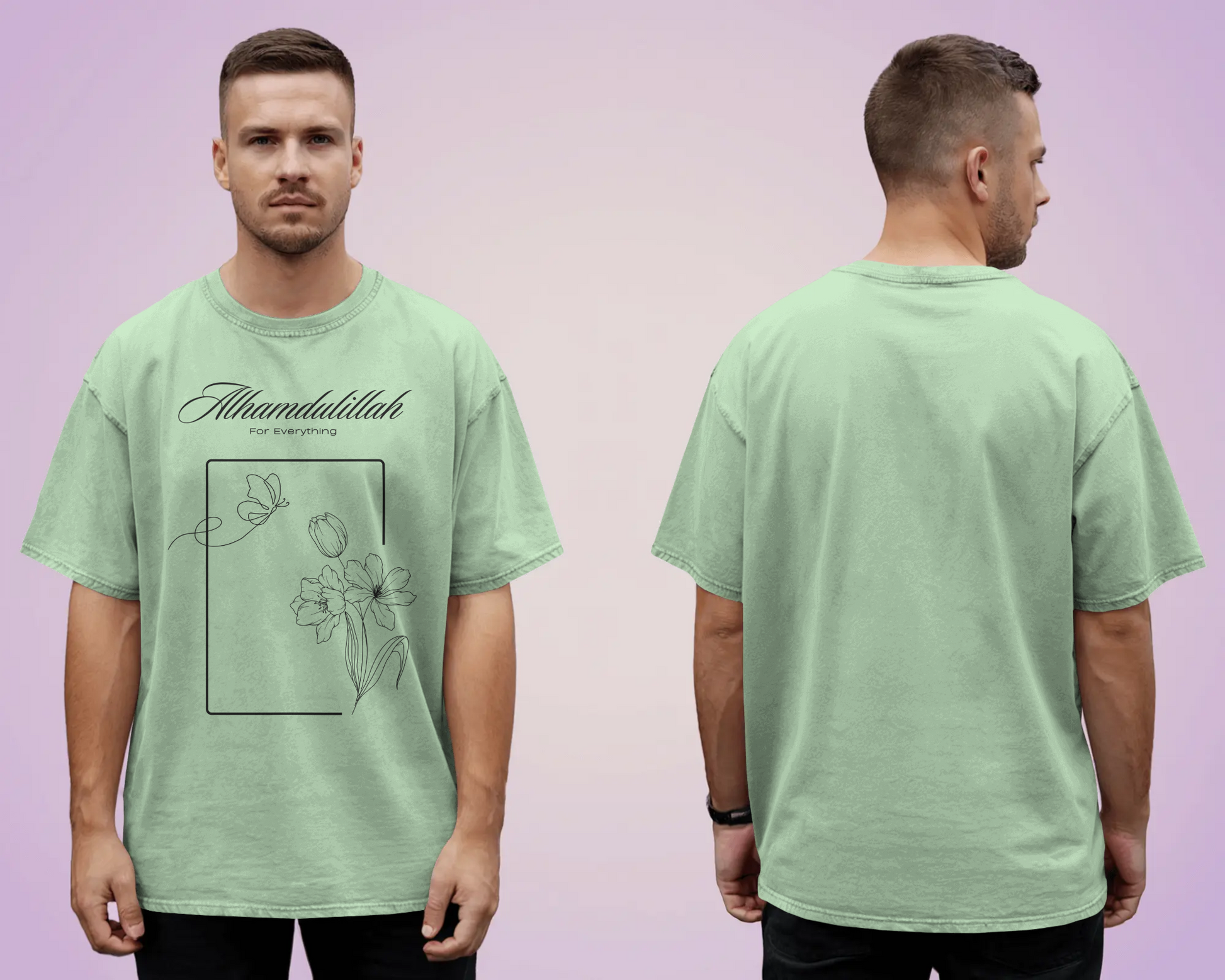 Tshirt - Over Size Fit -  Alhamdulillah for Everything
