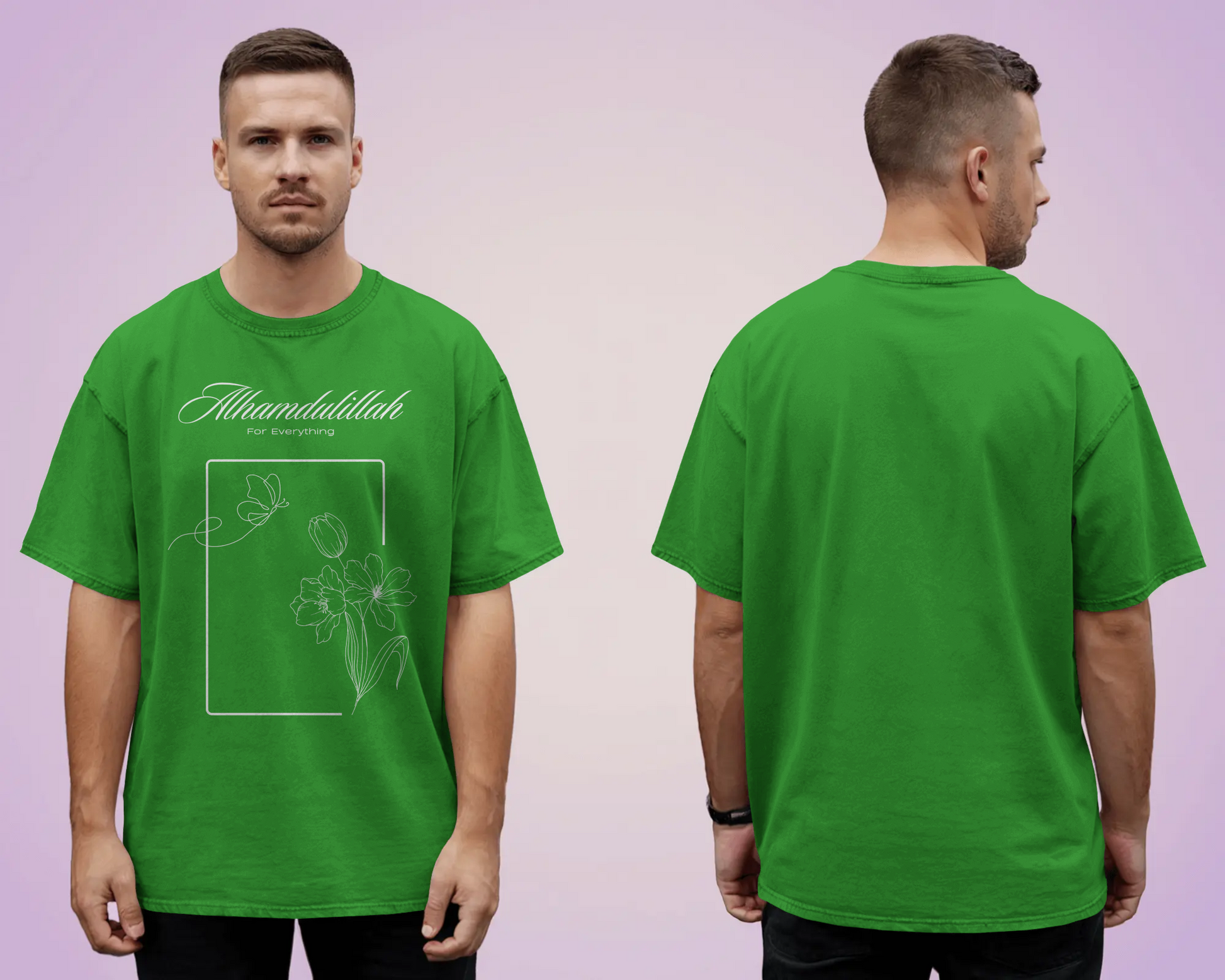 Tshirt - Over Size Fit -  Alhamdulillah for Everything