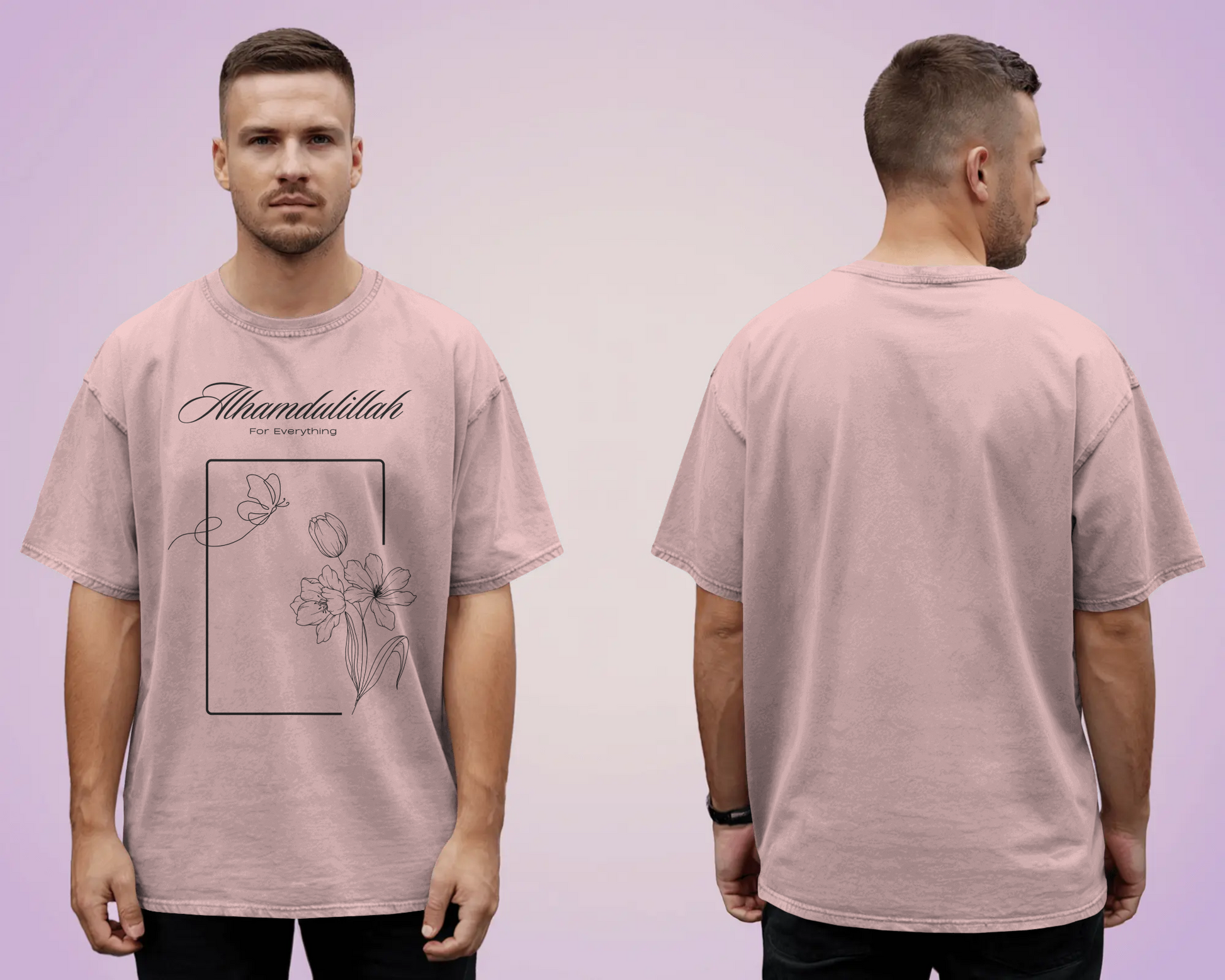 Tshirt - Over Size Fit -  Alhamdulillah for Everything