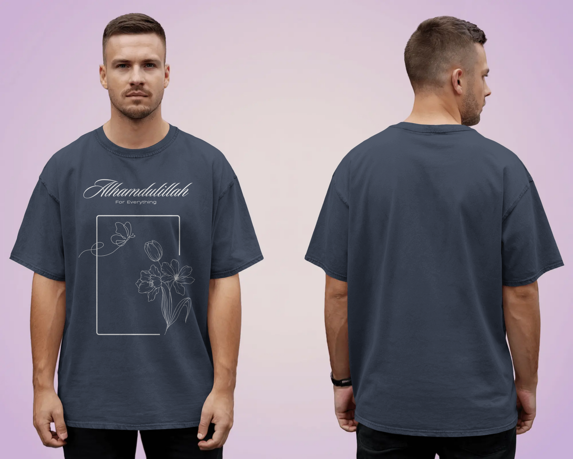 Tshirt - Over Size Fit -  Alhamdulillah for Everything