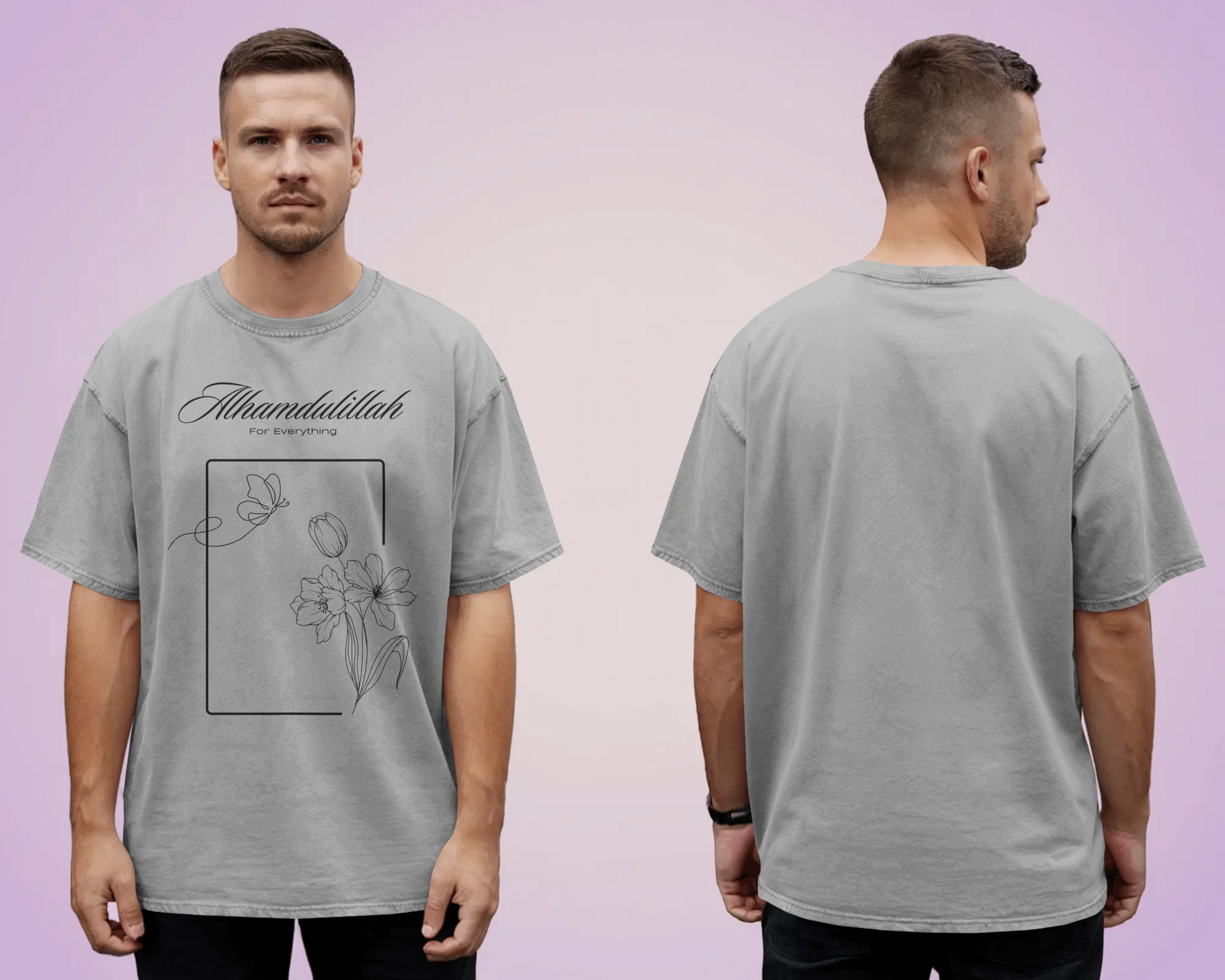 Tshirt - Over Size Fit -  Alhamdulillah for Everything