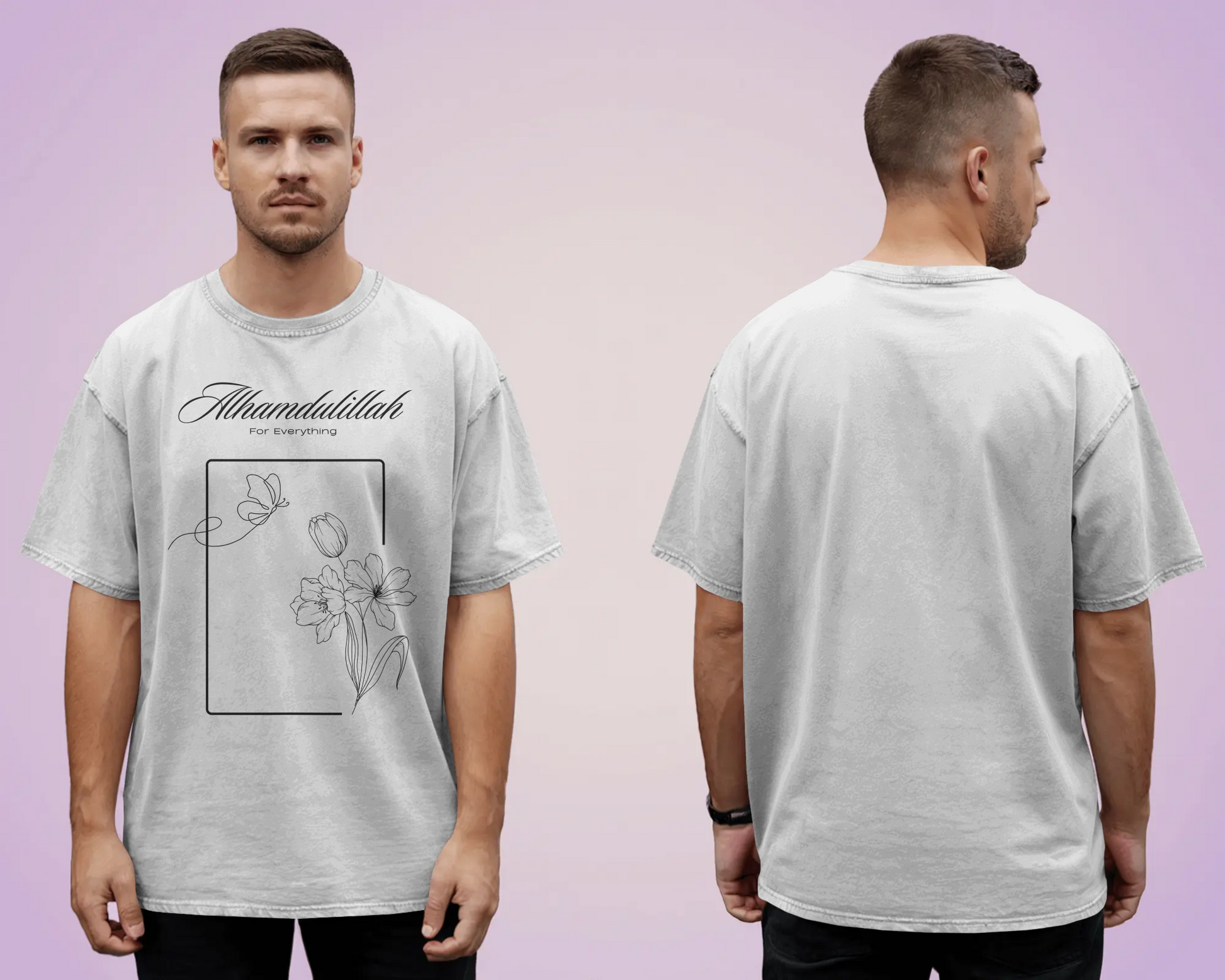Tshirt - Over Size Fit -  Alhamdulillah for Everything