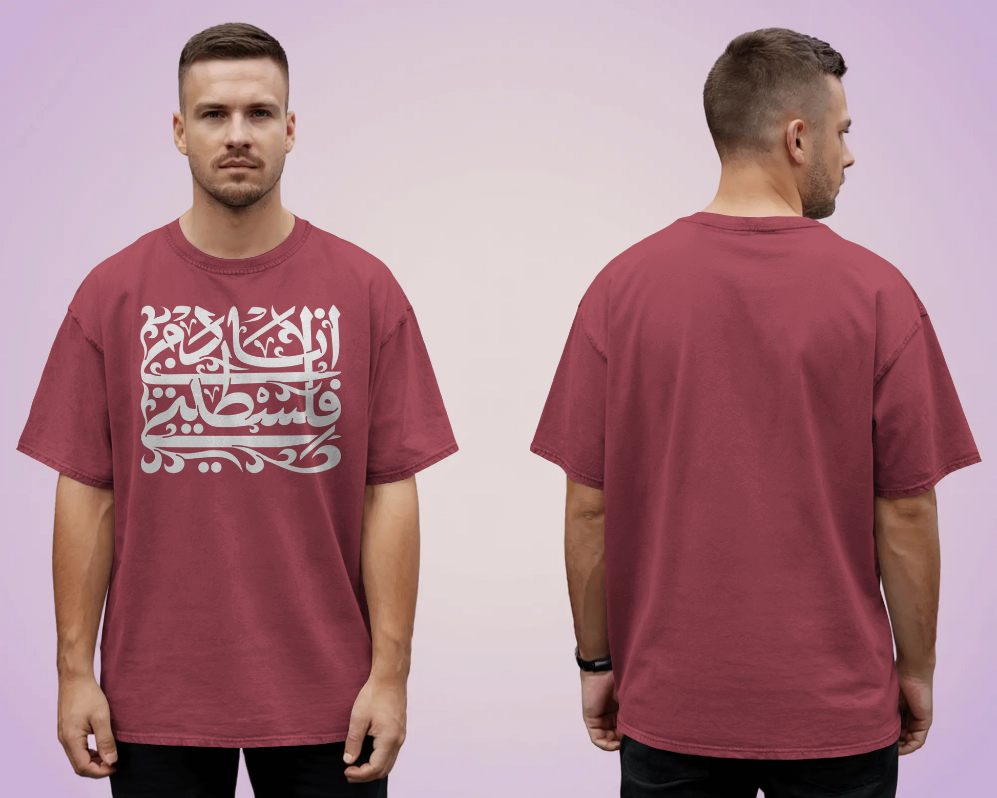 Tshirt - Over size Fit - Ana Dammi Falastini