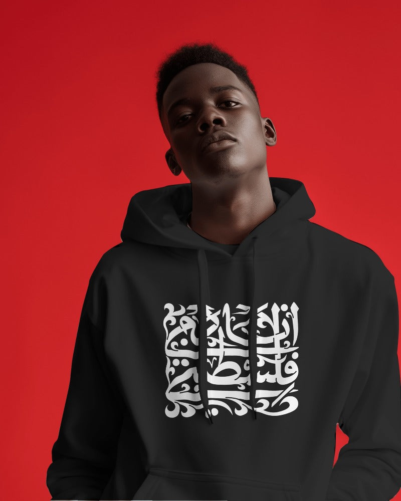 Hoodie - Over Size Fit - Ana Dammi Falastini