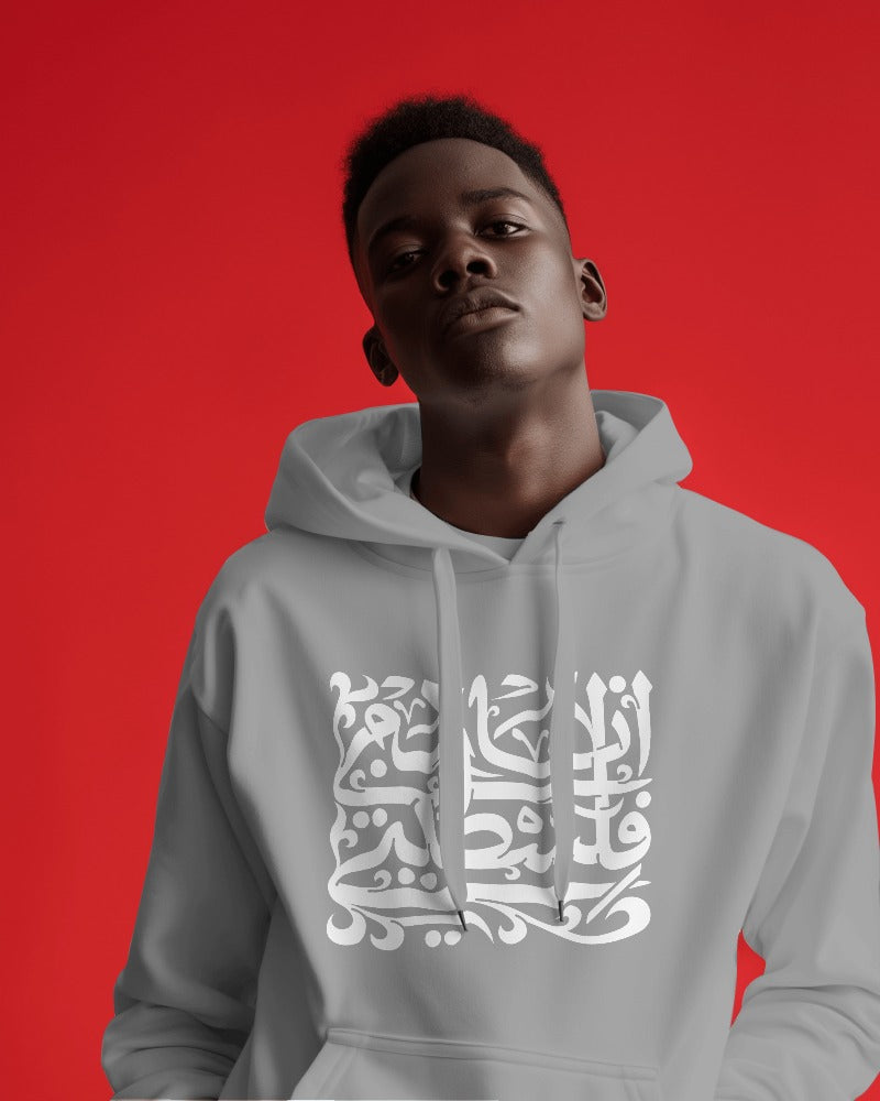 Hoodie - Over Size Fit - Ana Dammi Falastini
