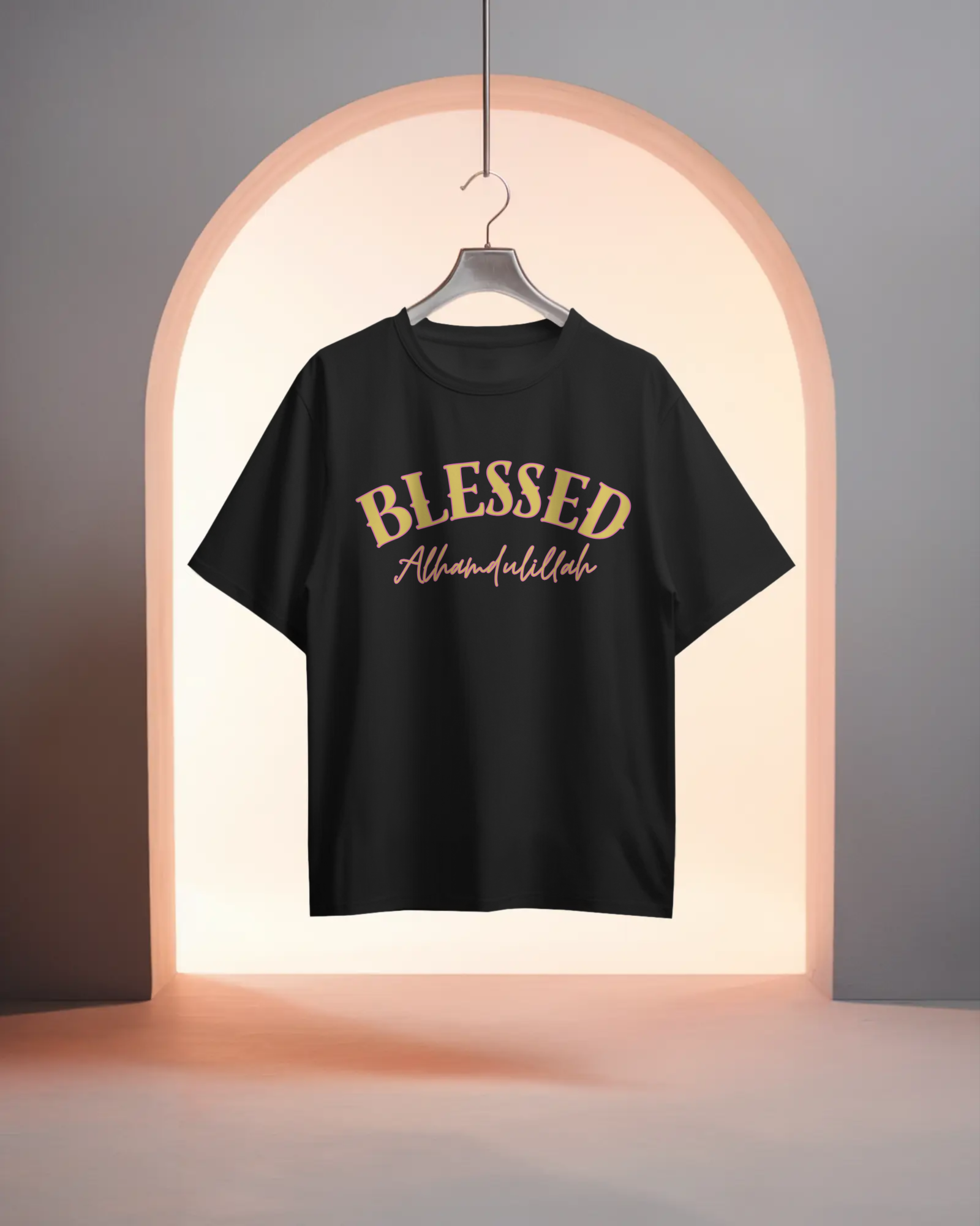 Tshirt - Over Size Fit - Blessed Alhamdulillah