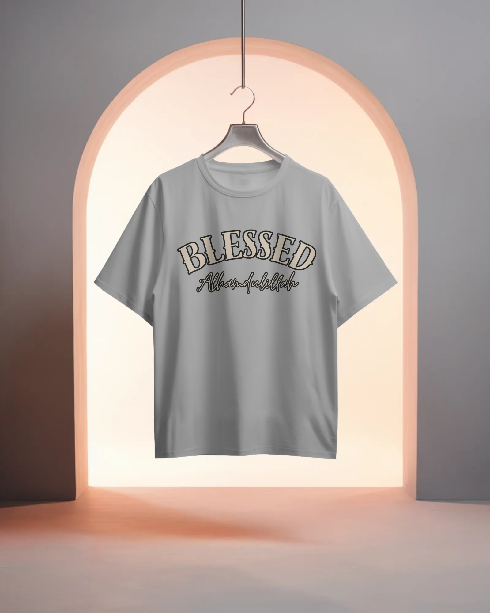 Tshirt - Over Size Fit - Blessed Alhamdulillah