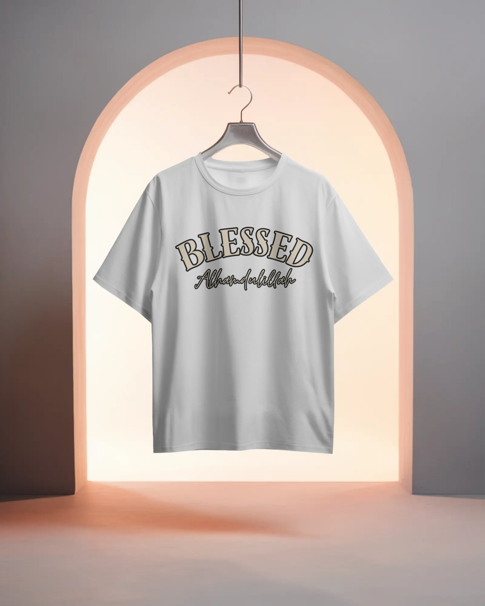 Tshirt - Over Size Fit - Blessed Alhamdulillah