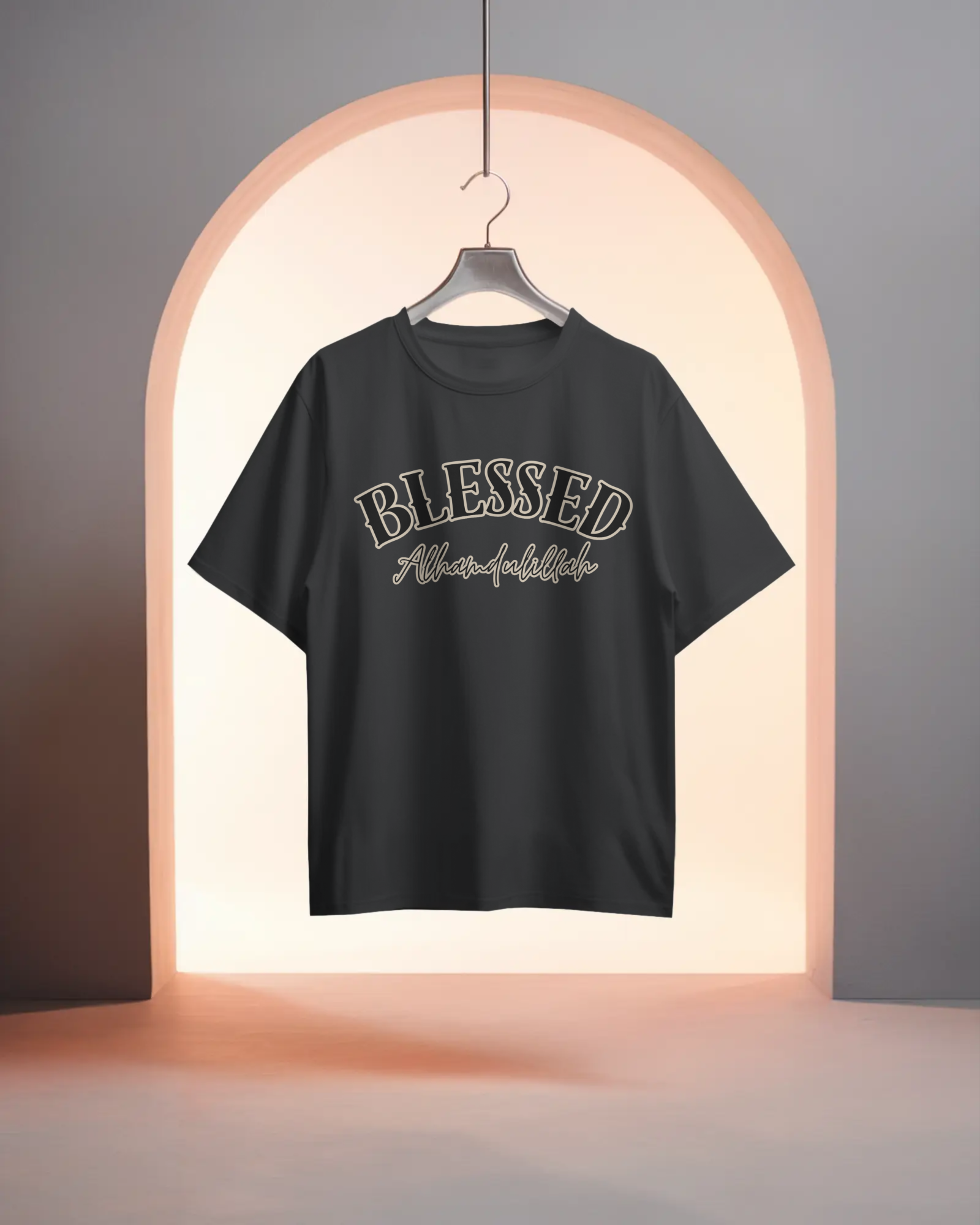 Tshirt - Over Size Fit - Blessed Alhamdulillah