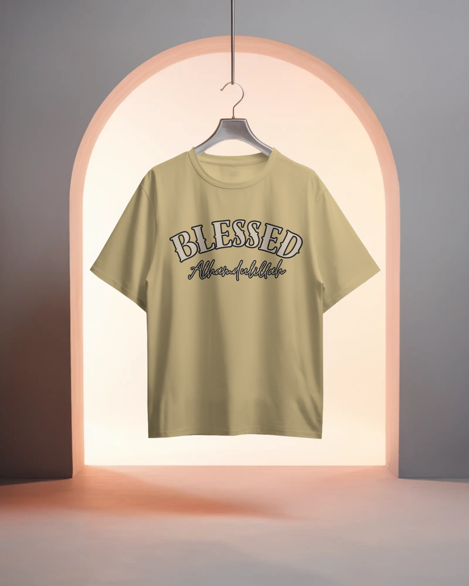 Tshirt - Over Size Fit - Blessed Alhamdulillah