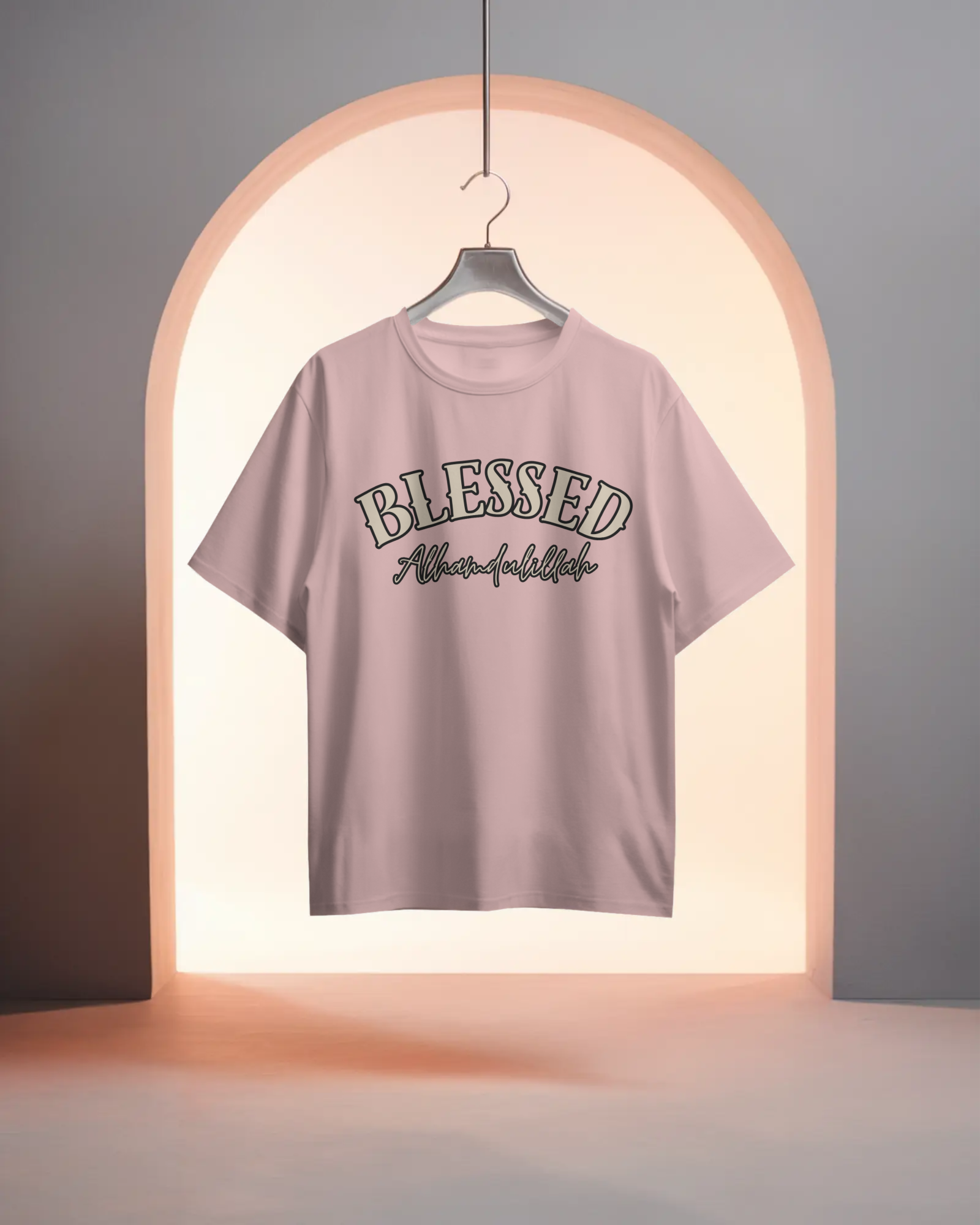 Tshirt - Over Size Fit - Blessed Alhamdulillah