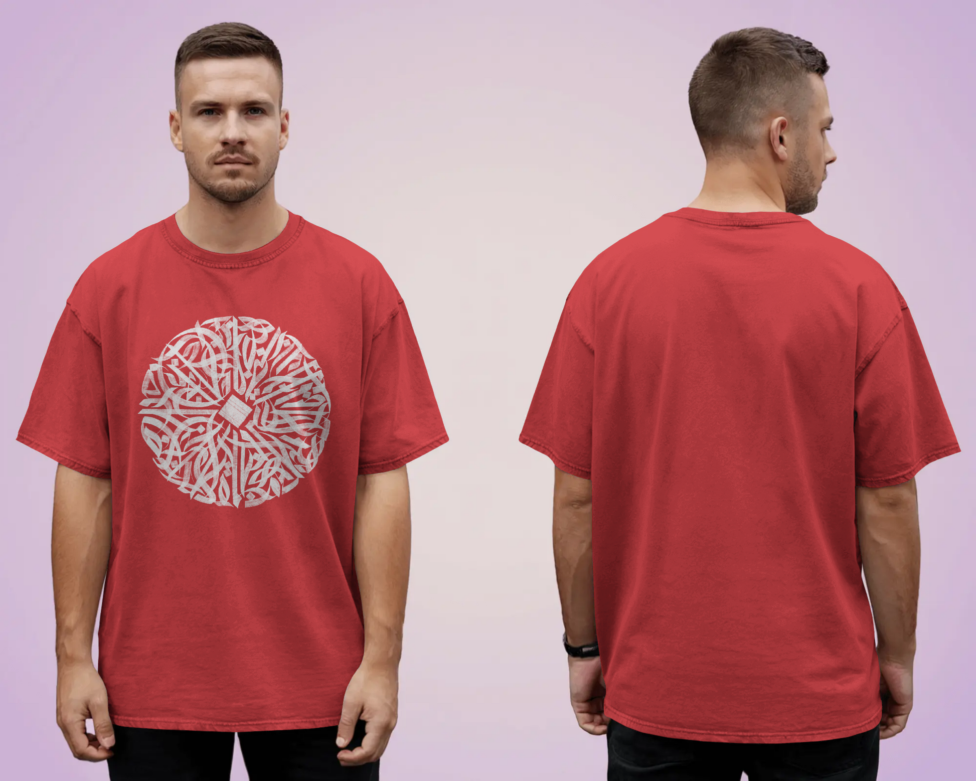 Tshirt - Over Size Fit - Divine Orbit