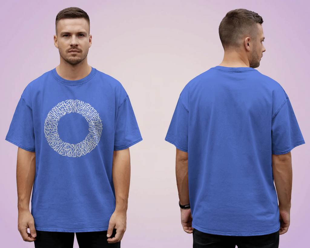 Tshirt - Over Size Fit - Halo of words