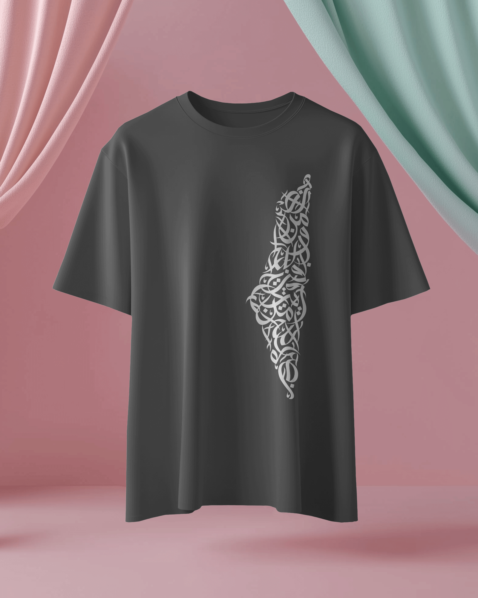 Tshirt - Regular Fit - Hasbunallah wa ni'mal-Wakil