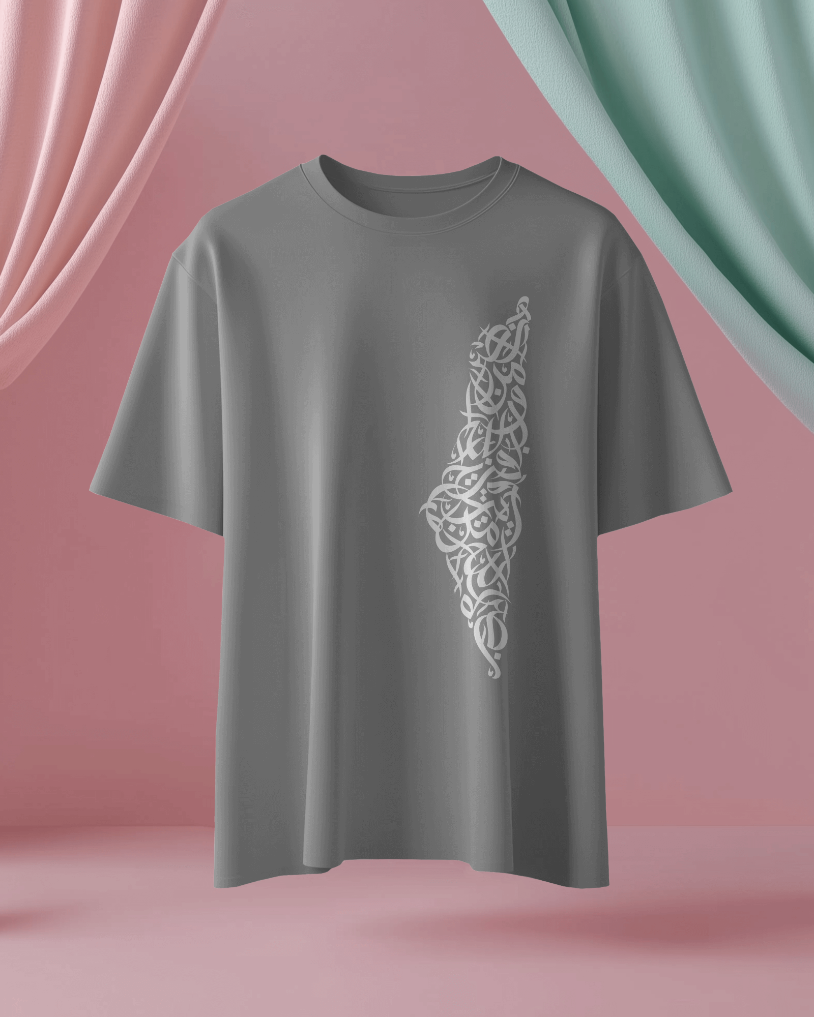 Tshirt - Regular Fit - Hasbunallah wa ni'mal-Wakil