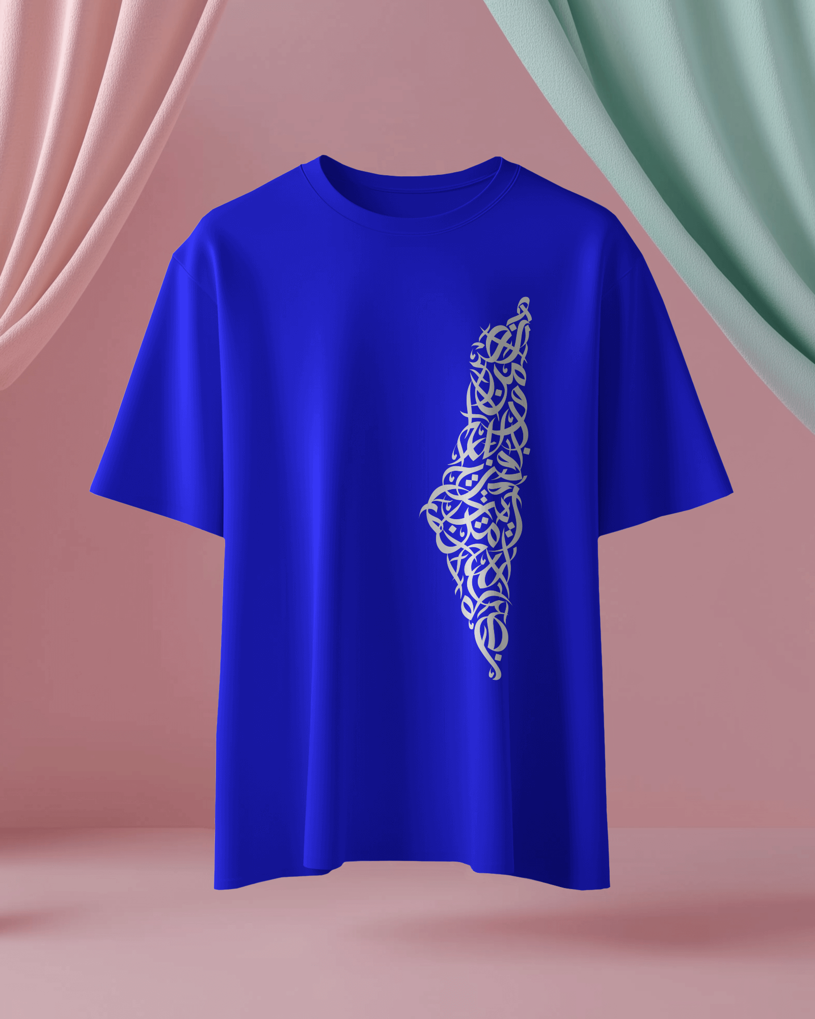 Tshirt - Regular Fit - Hasbunallah wa ni'mal-Wakil