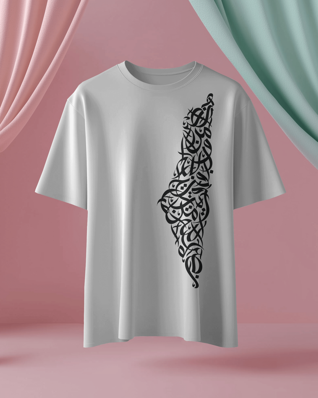 Tshirt - Regular Fit - Hasbunallah wa ni'mal-Wakil
