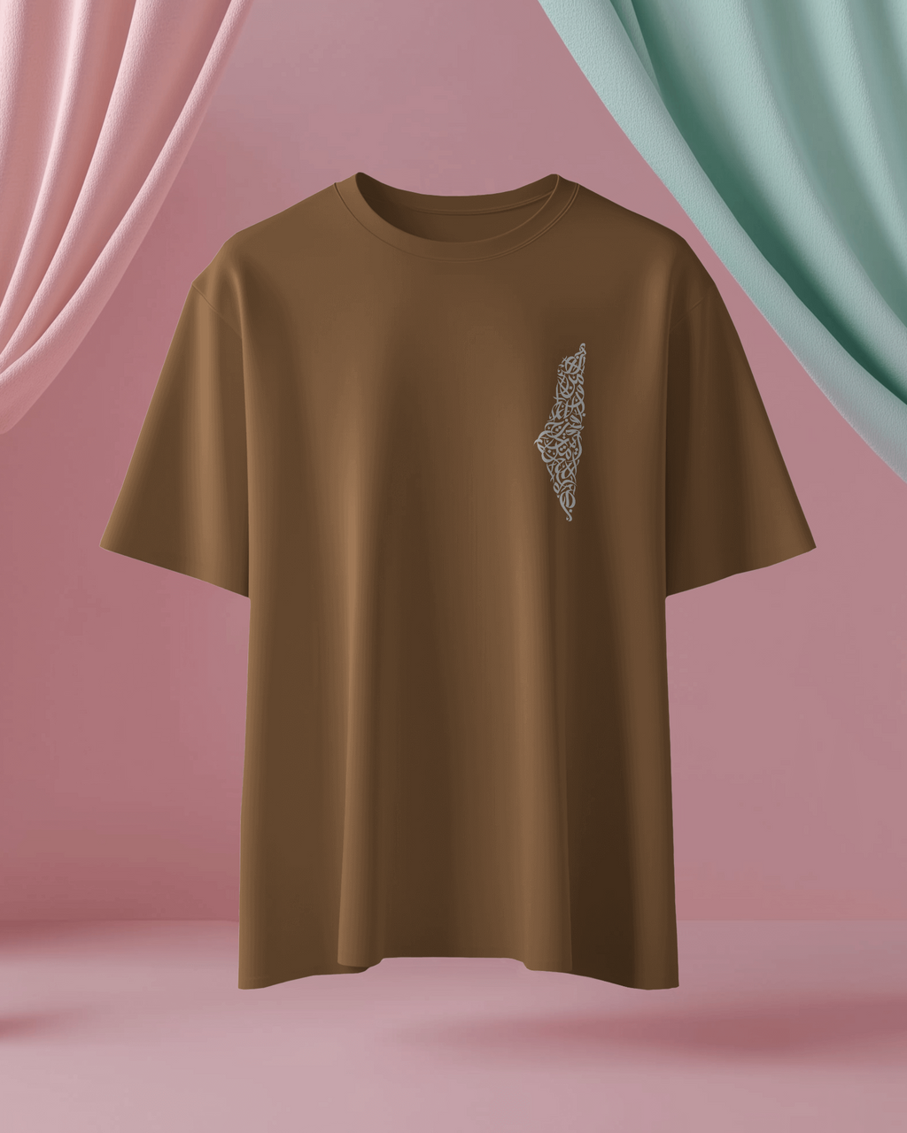 Tshirt - Regular Fit - Mini Print Hasbunallah wa ni'mal-Wakil