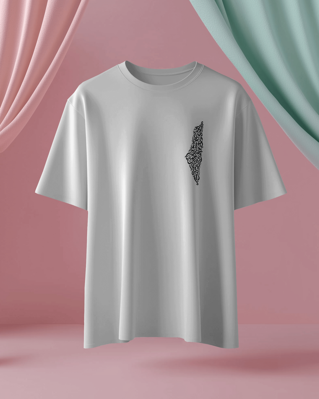 Tshirt - Regular Fit - Mini Print Hasbunallah wa ni'mal-Wakil