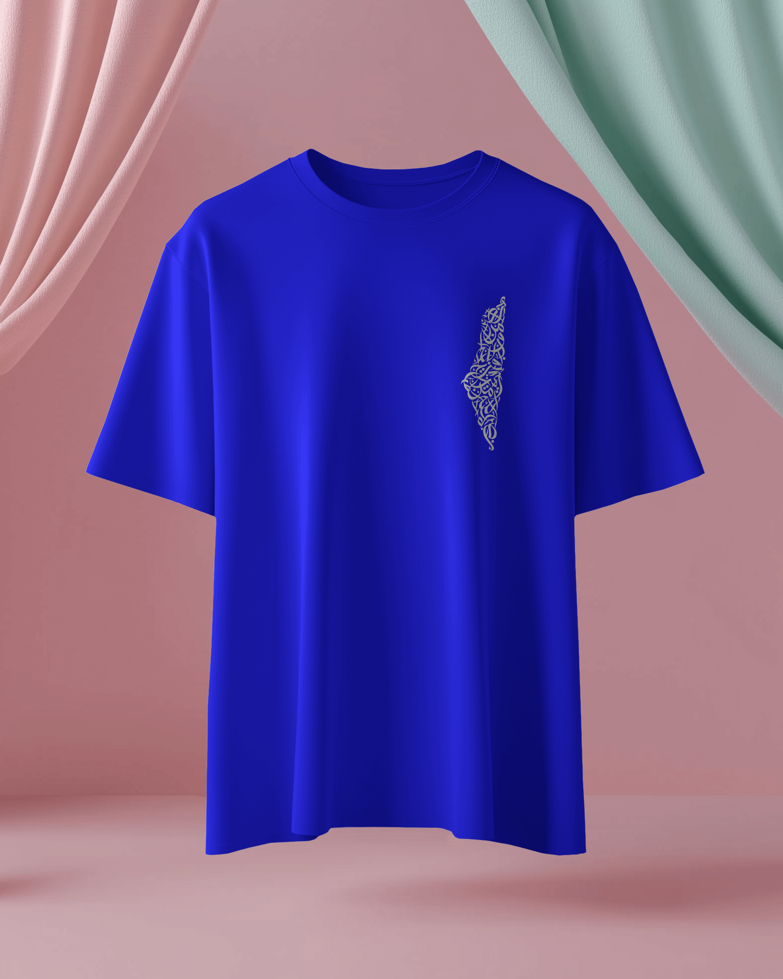 Tshirt - Regular Fit - Mini Print Hasbunallah wa ni'mal-Wakil