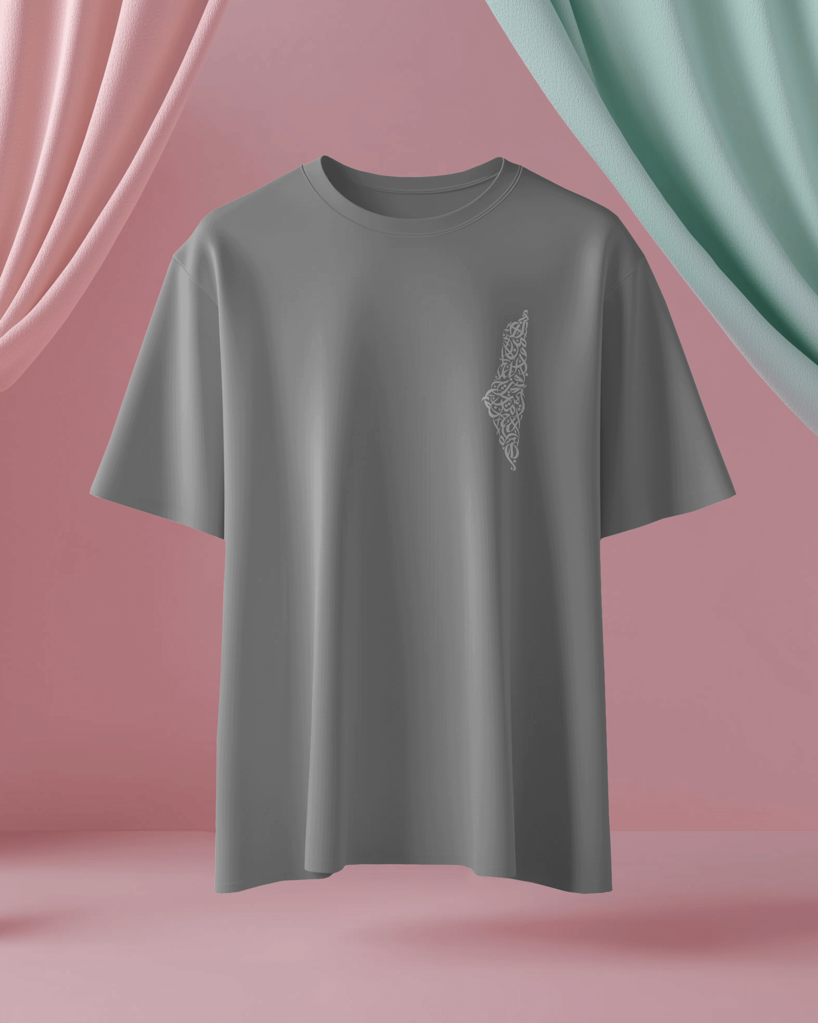 Tshirt - Regular Fit - Mini Print Hasbunallah wa ni'mal-Wakil