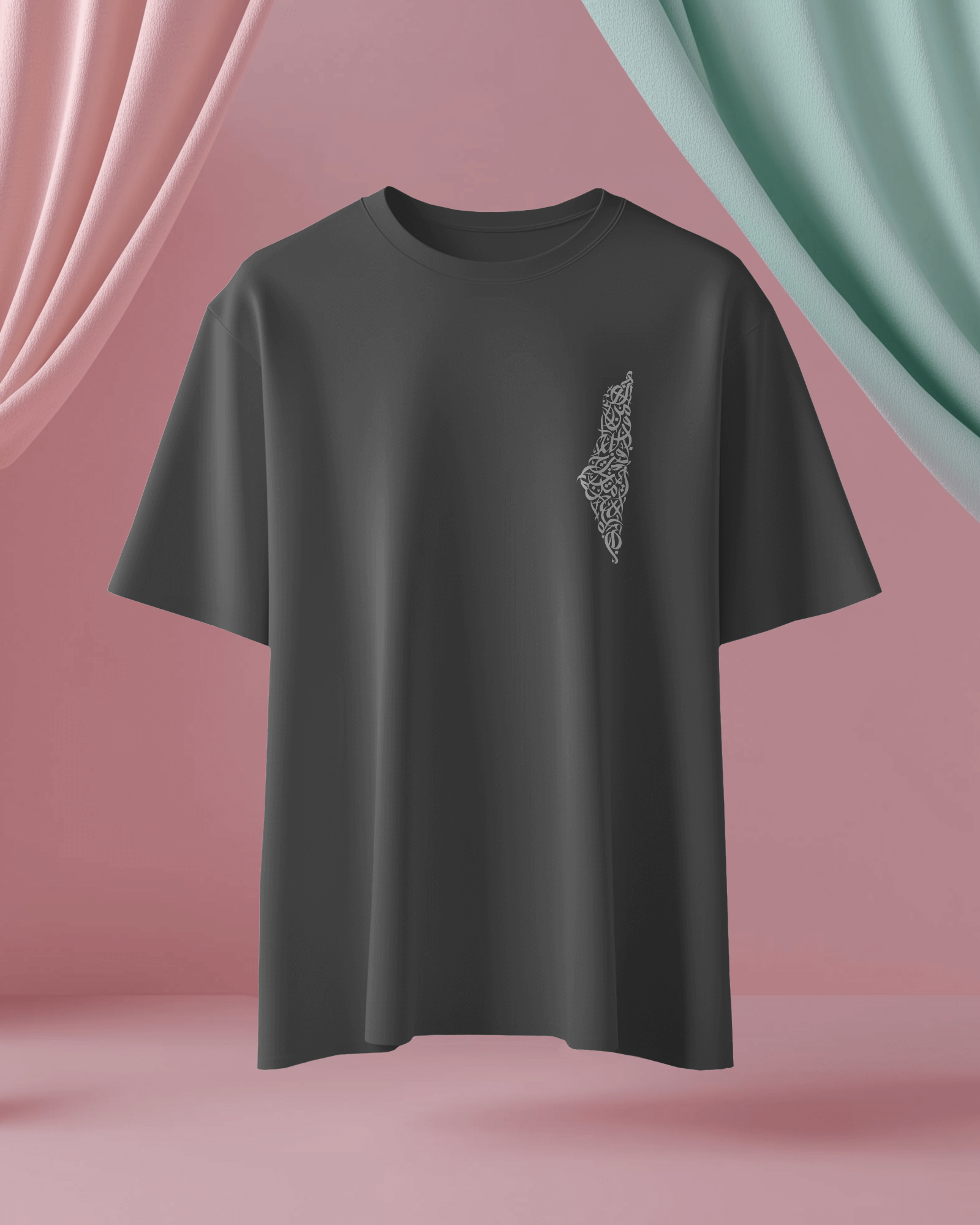 Tshirt - Regular Fit - Mini Print Hasbunallah wa ni'mal-Wakil