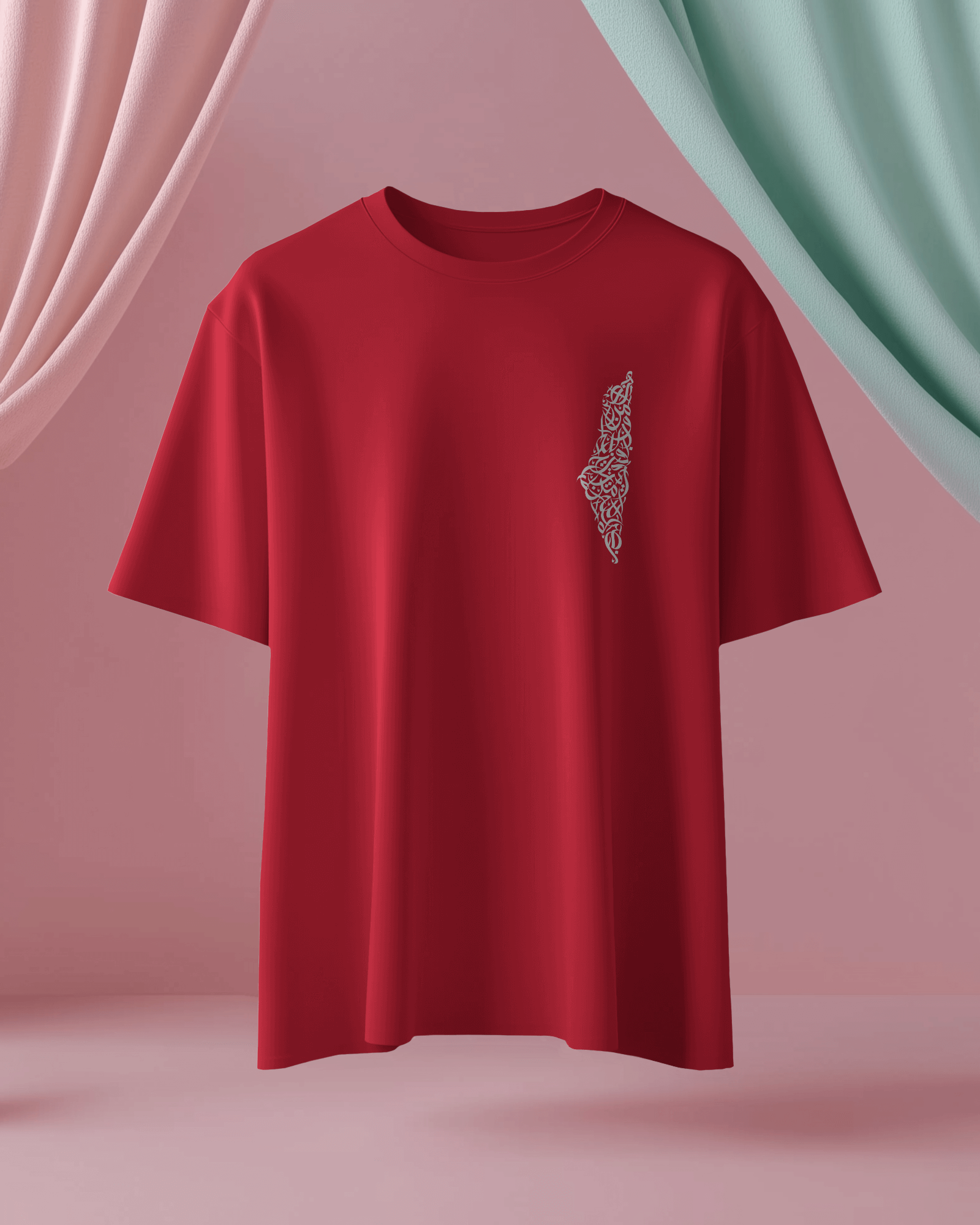 Tshirt - Regular Fit - Mini Print Hasbunallah wa ni'mal-Wakil