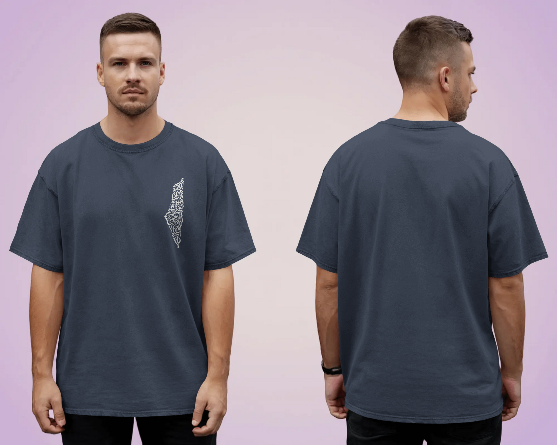 Tshirt - Over Size Fit - Mini Print Hasbunallah wa ni'mal-Wakil