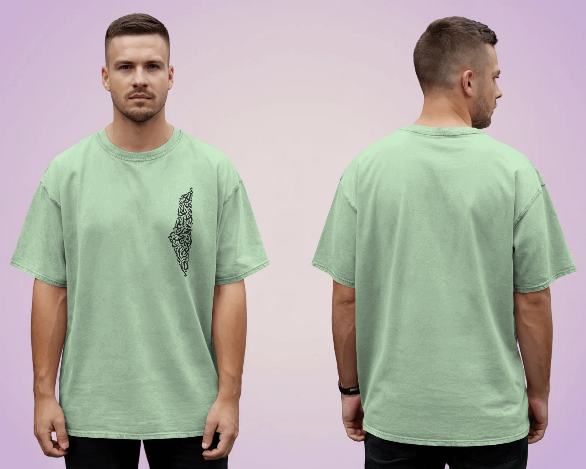 Tshirt - Over Size Fit - Mini Print Hasbunallah wa ni'mal-Wakil