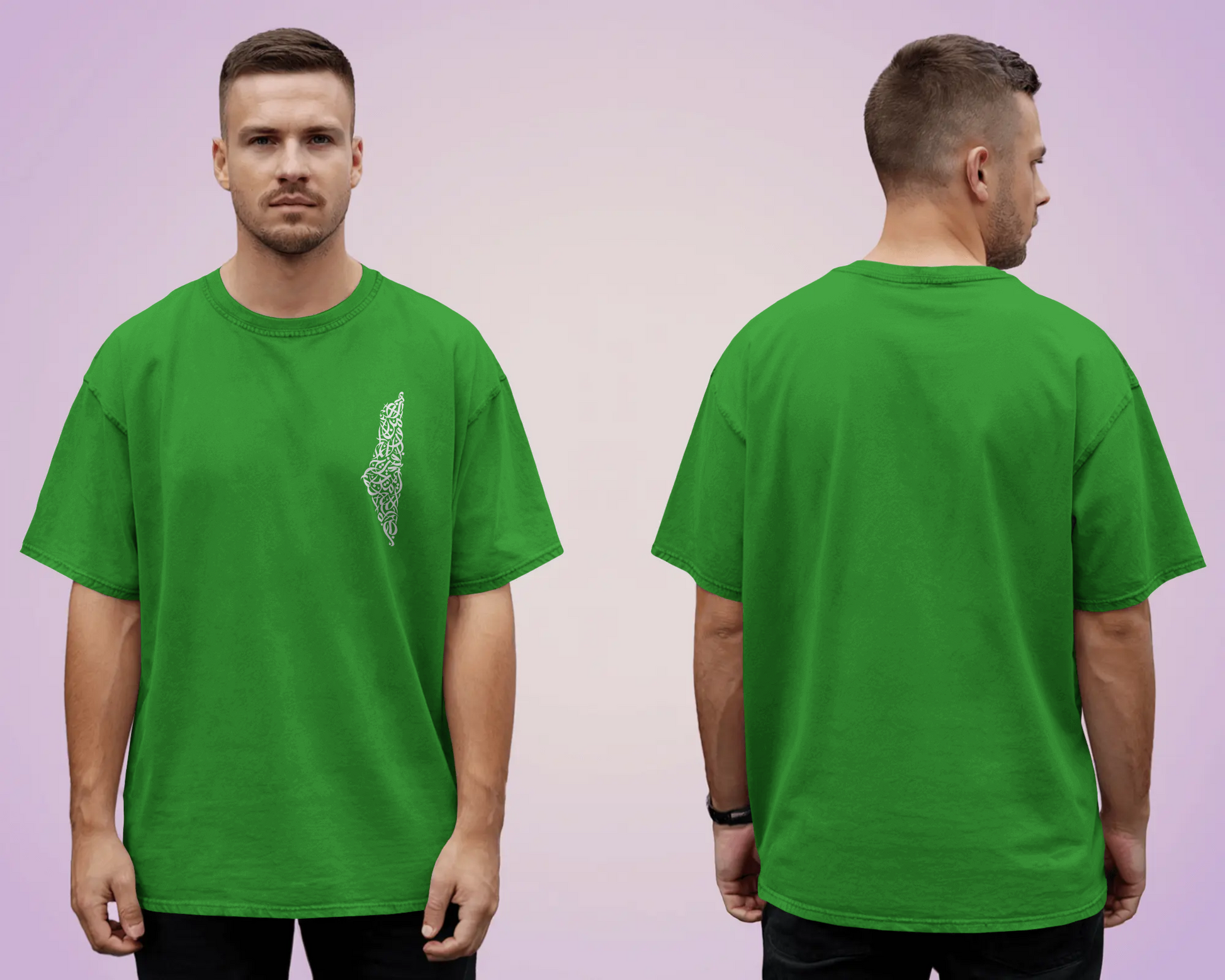 Tshirt - Over Size Fit - Mini Print Hasbunallah wa ni'mal-Wakil