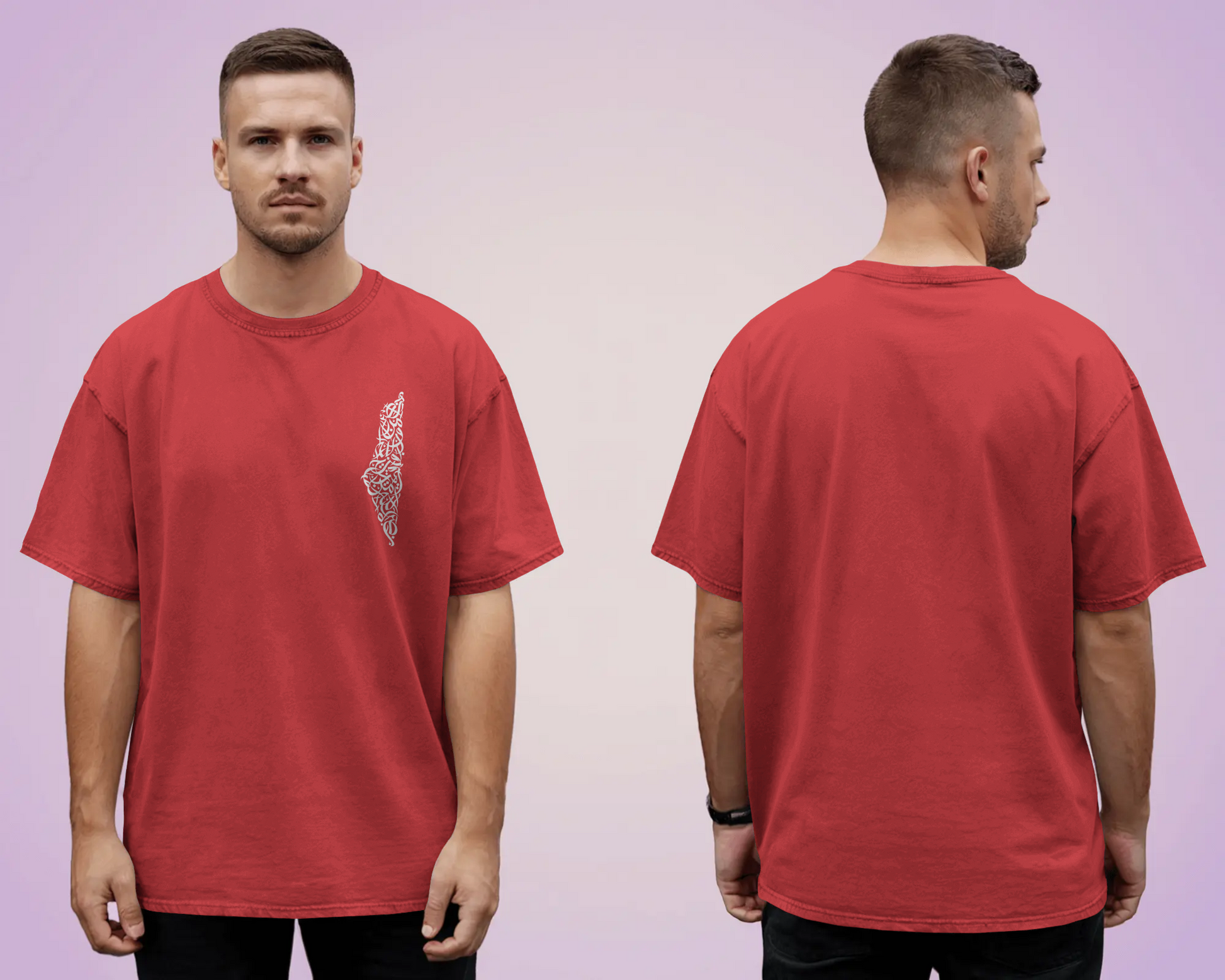 Tshirt - Over Size Fit - Mini Print Hasbunallah wa ni'mal-Wakil