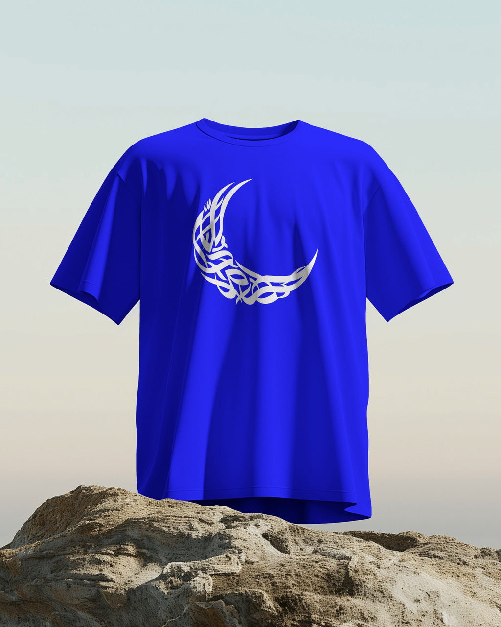 Tshirt - Regular Fit - Mini _ Al Hilal - The Crescent moon