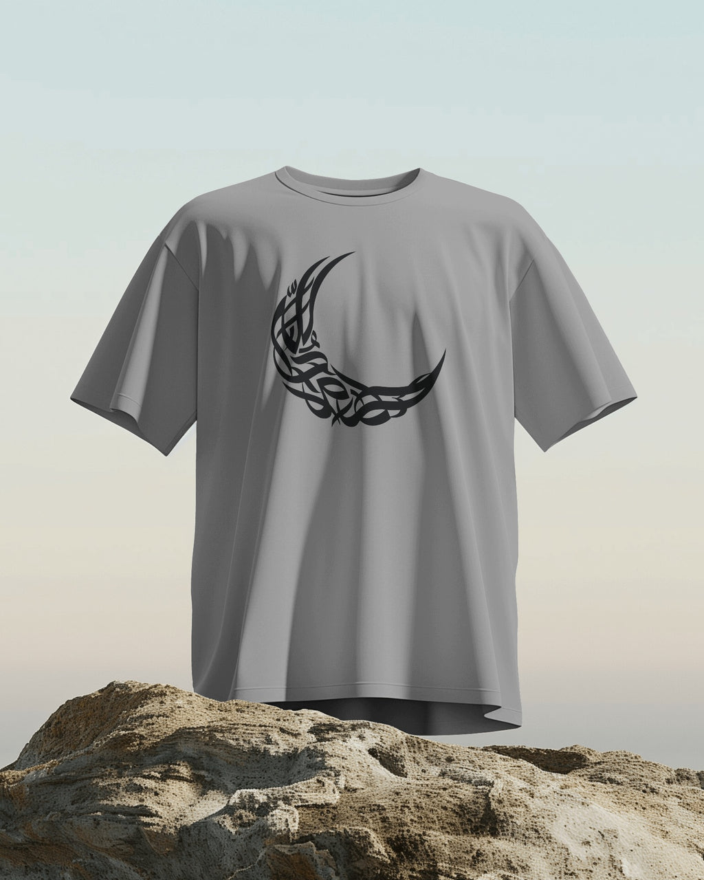 Tshirt - Regular Fit - Mini _ Al Hilal - The Crescent moon
