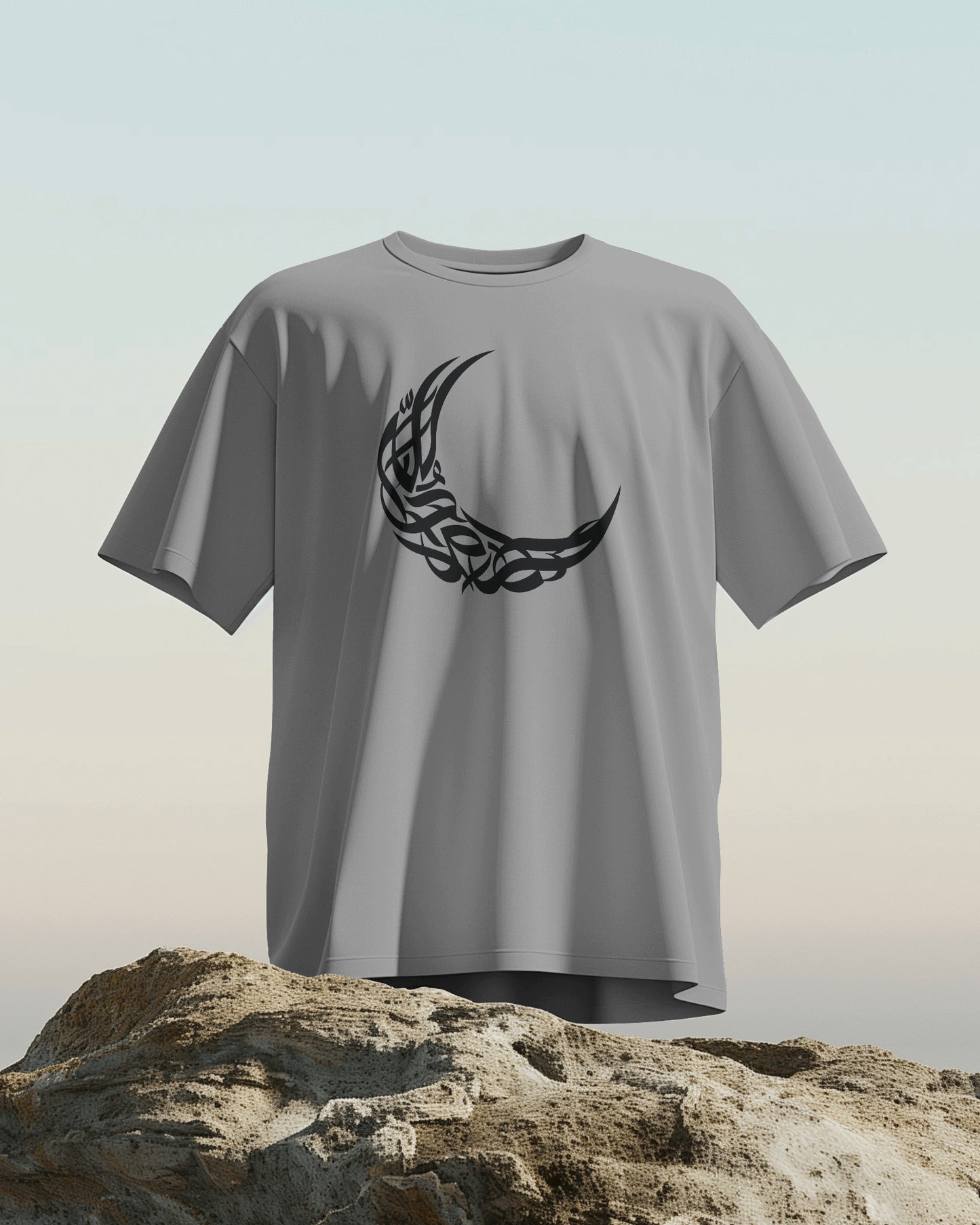 Mini _ Al Hilal - The Crescent moon - T-Shirt