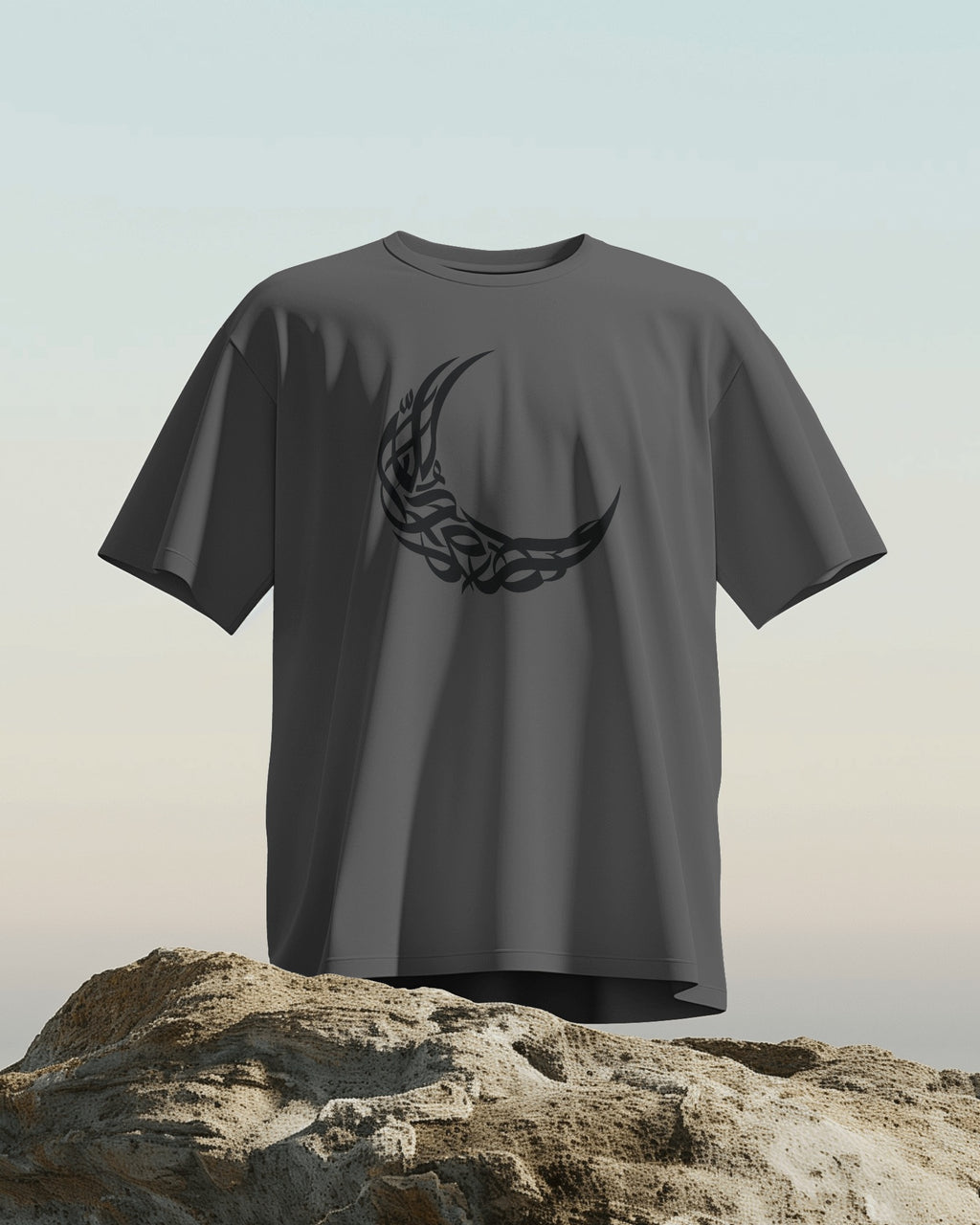 Tshirt - Regular Fit - Mini _ Al Hilal - The Crescent moon
