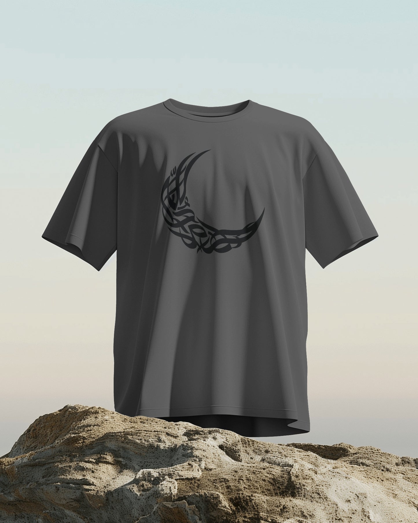 Mini _ Al Hilal - The Crescent moon - T-Shirt