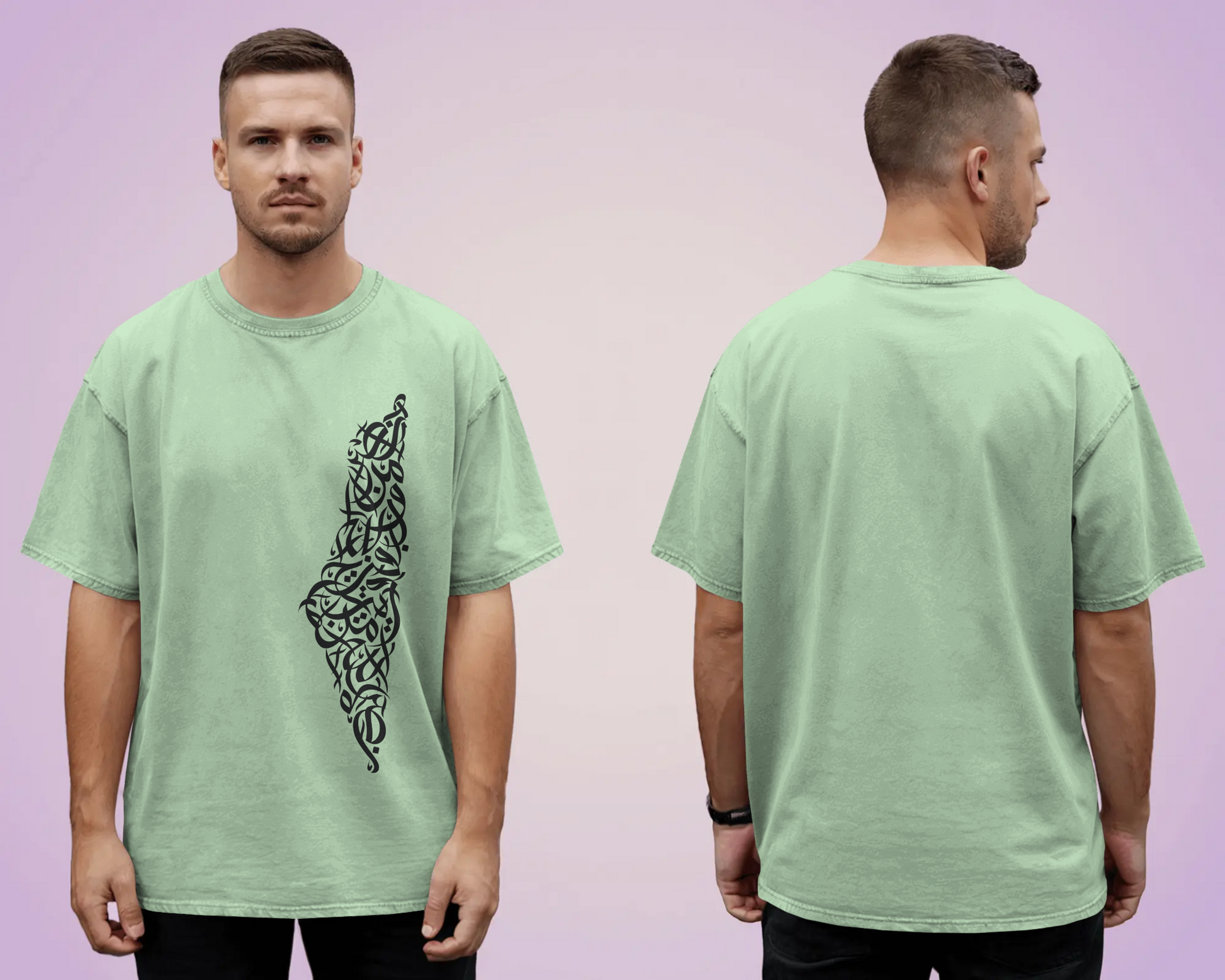 Tshirt - Over Size Fit - Nasruminallah wa fathun qareeb