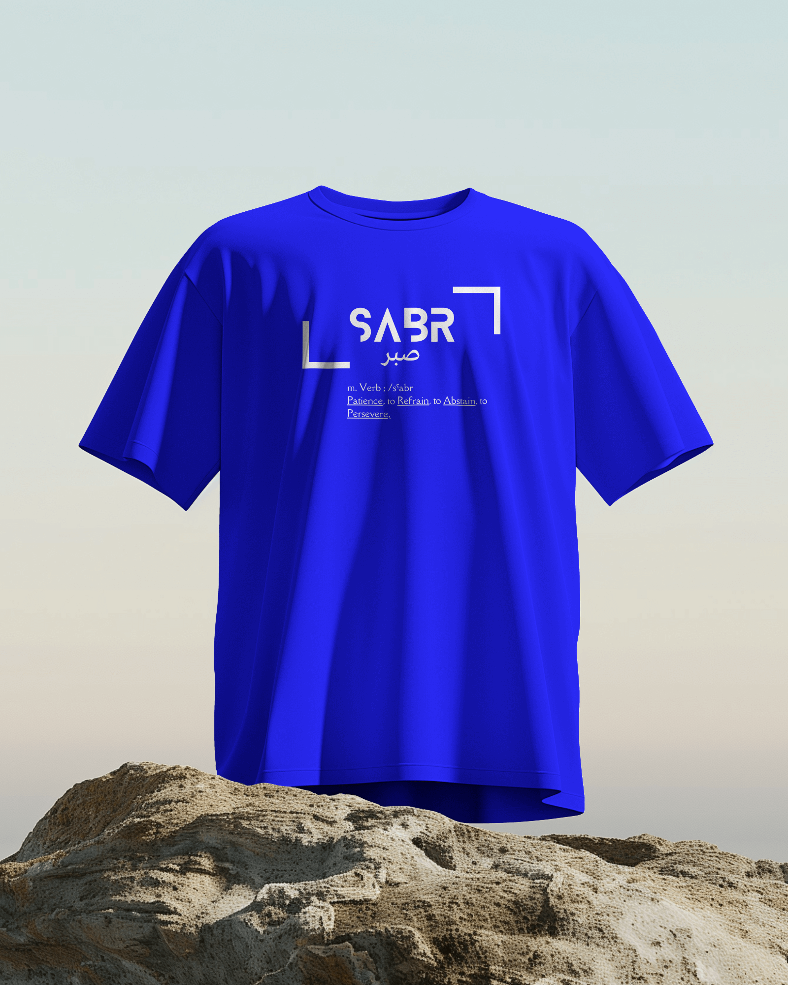Tshirt - Regular Fit - Sabr - Patience
