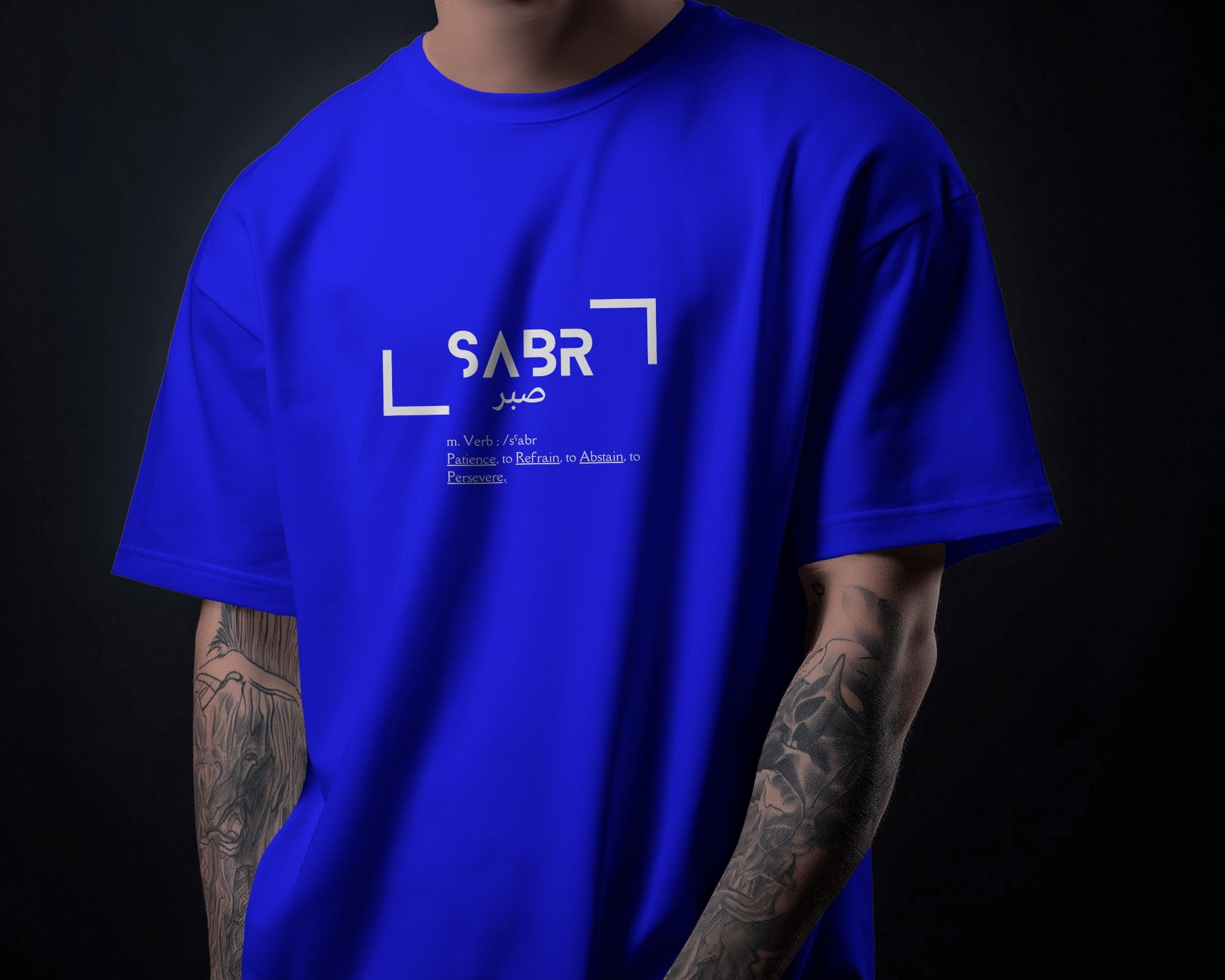 Tshirt - Regular Fit - Sabr - Patience
