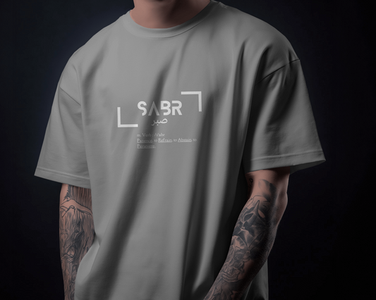 Sabr _ Pateince - Regular Tshirt