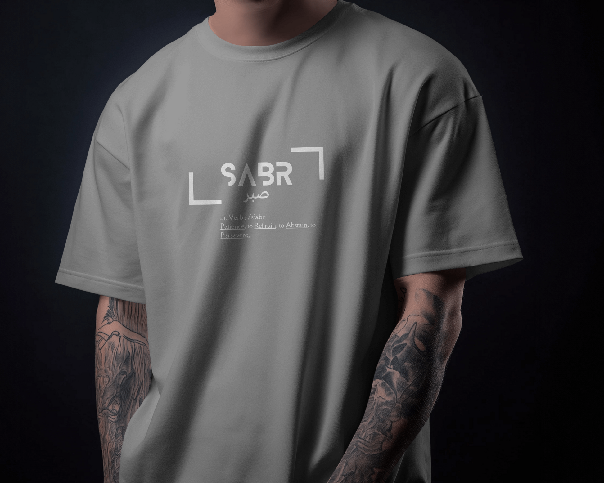 Tshirt - Regular Fit - Sabr - Patience