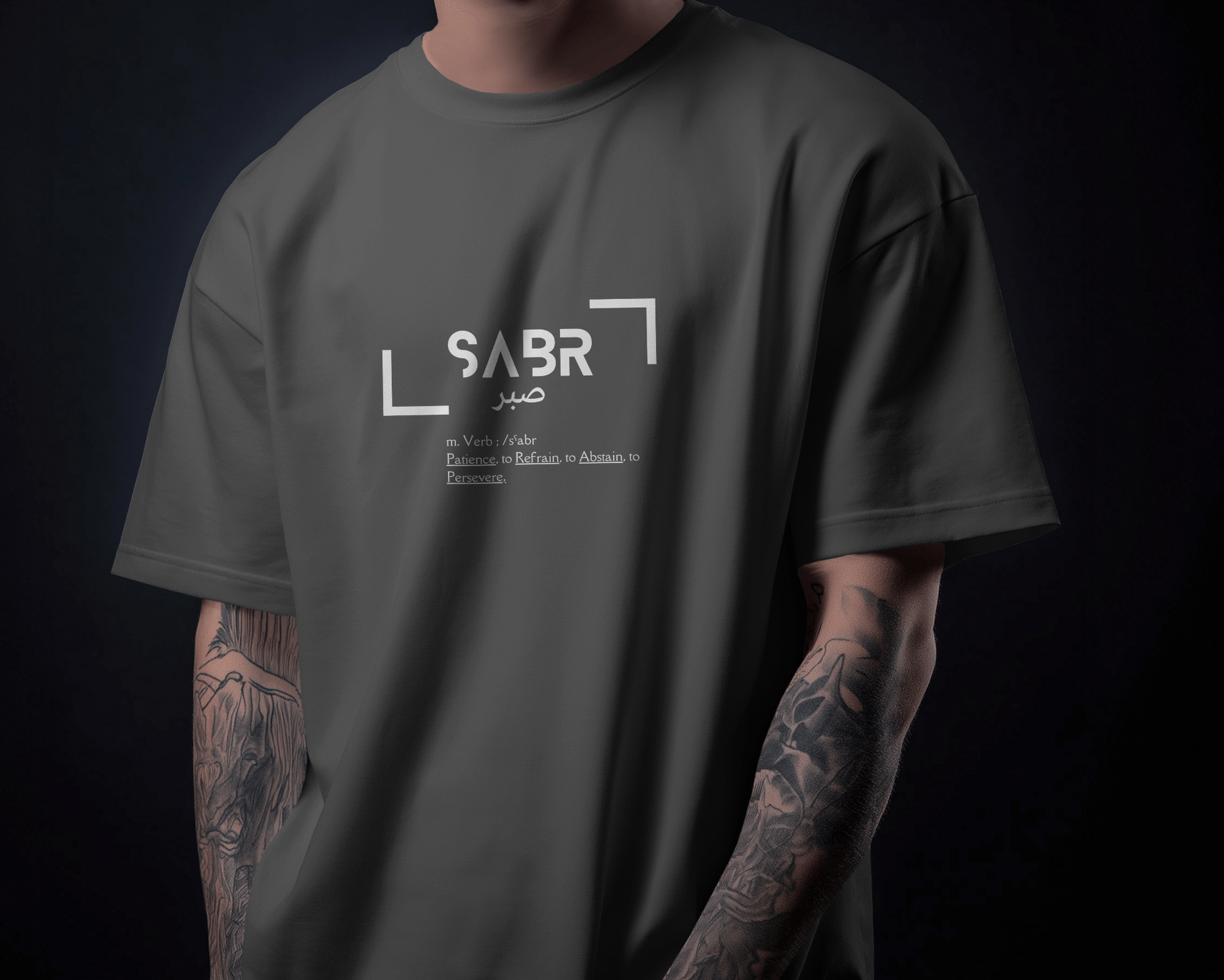 Tshirt - Regular Fit - Sabr - Patience