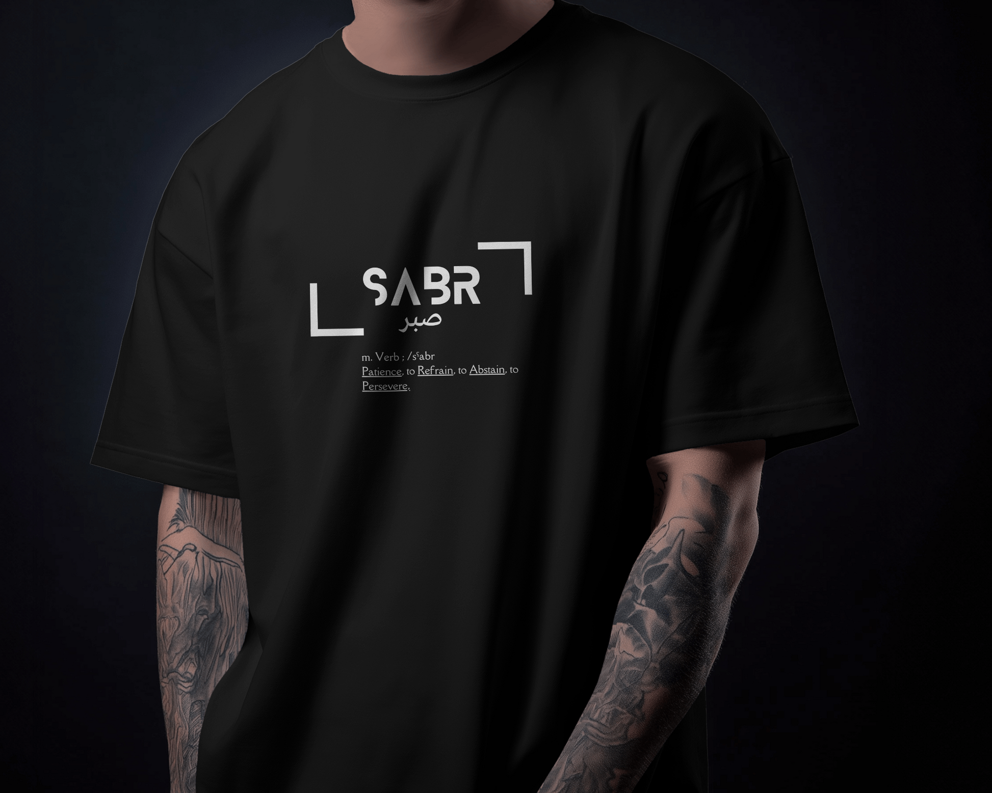Tshirt - Regular Fit - Sabr - Patience